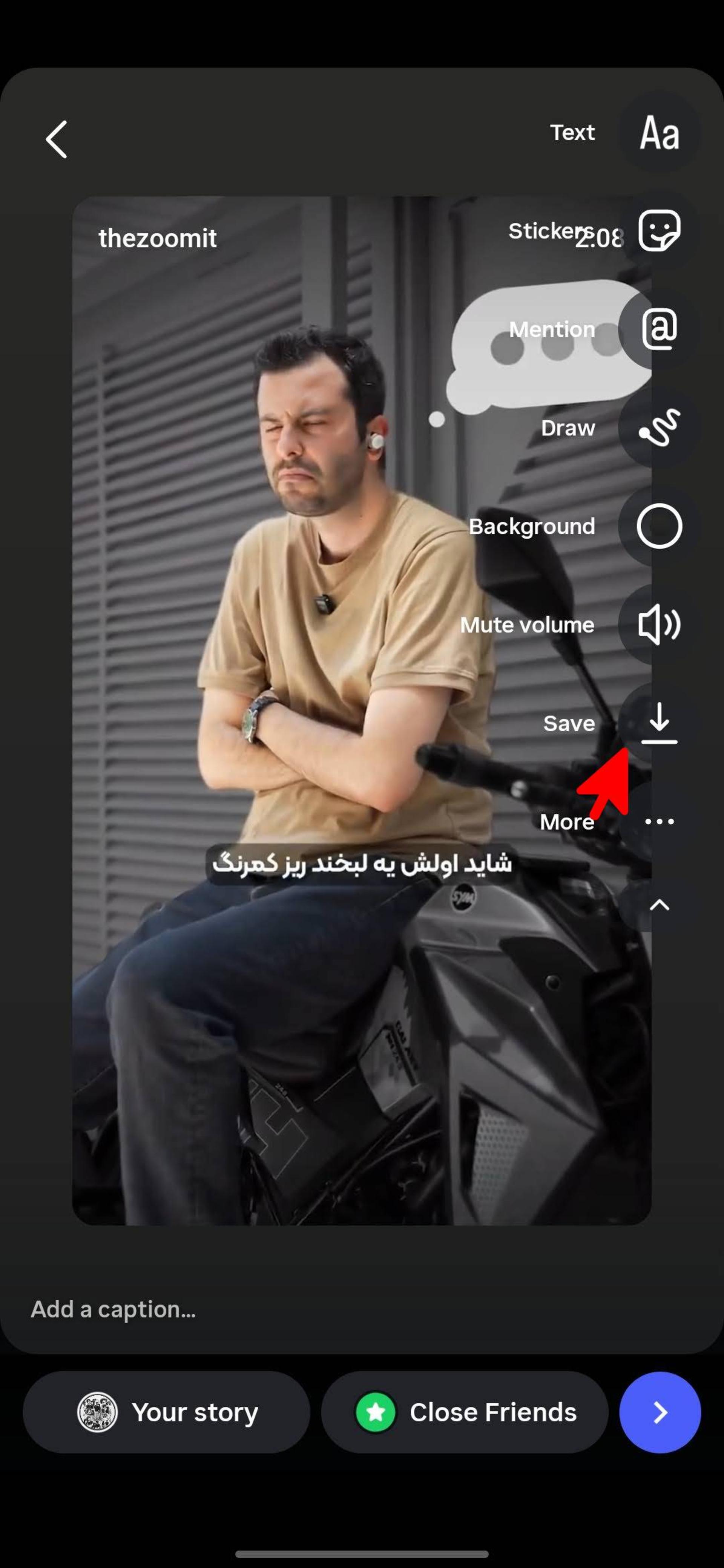 دانلود ویدیو از اینستاگرام ازطریق استوری