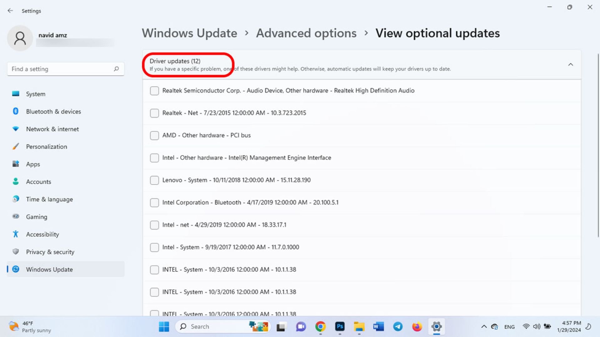 گزینه‌‌ Advanced options  در صفحه‌  به‌ روزرسانی ویندوز (Windows update)