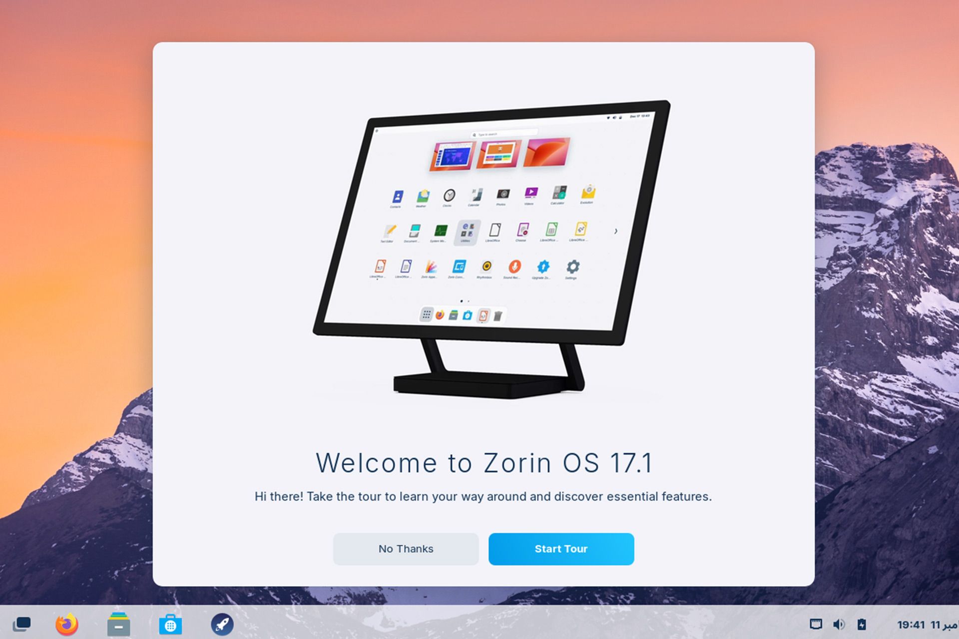 نصب Zorin OS روی کامپیوتر و لپ‌تاپ مرحله هفدهم