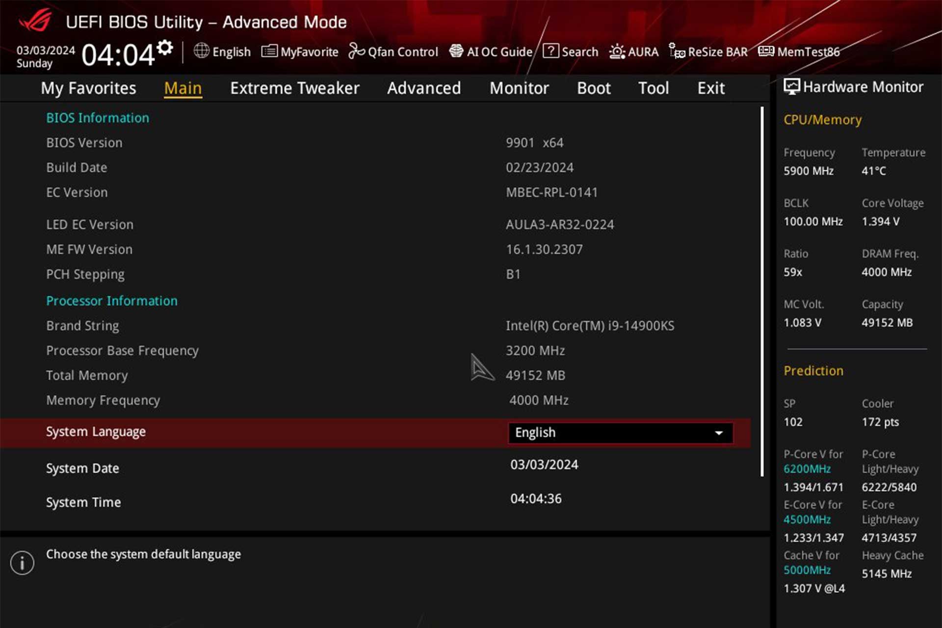 مشخصات لورفته پردازنده اینتل Core i9 14900KS