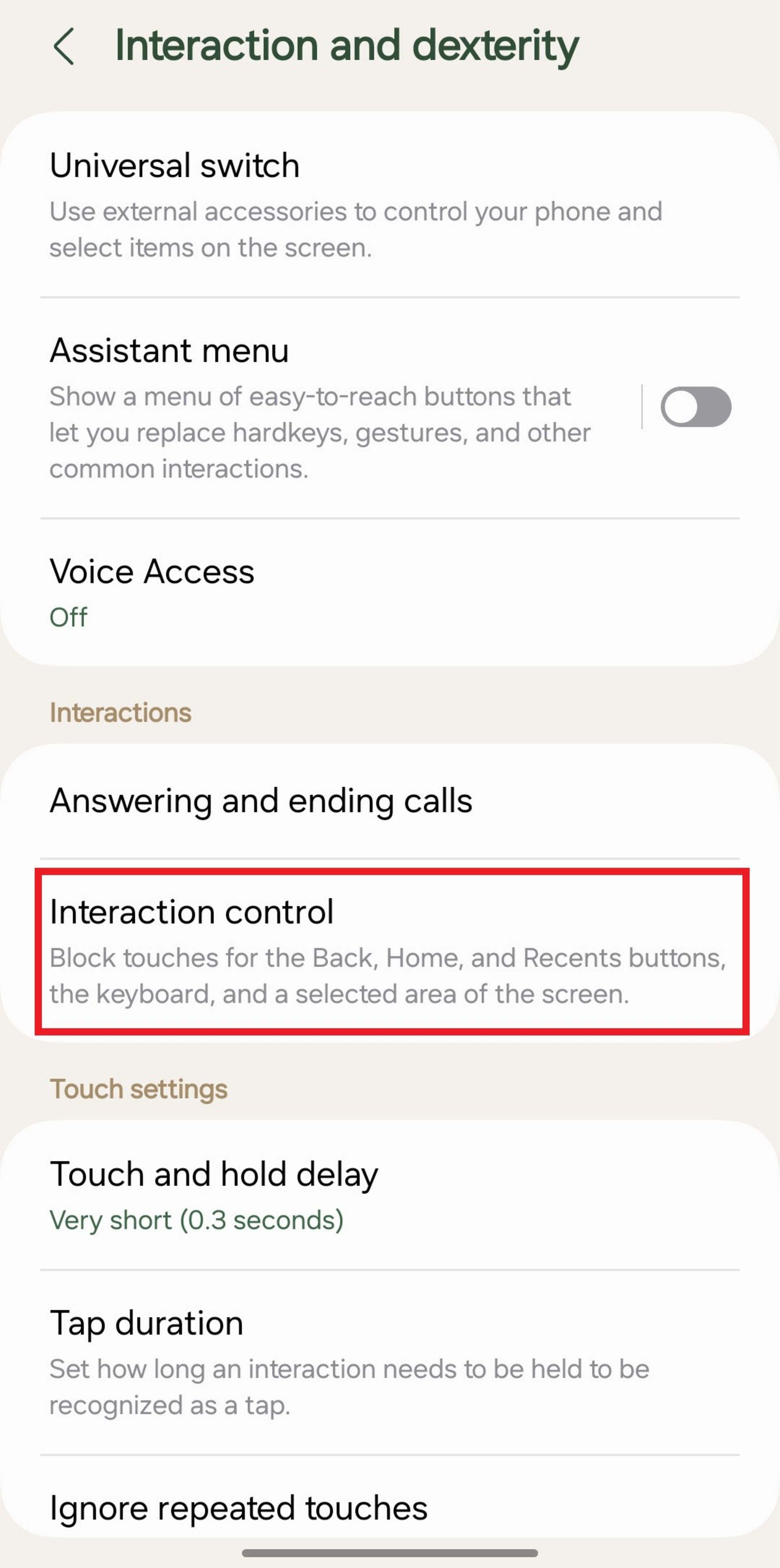 تنظیمات interaction control در گوشی سامسونگ 