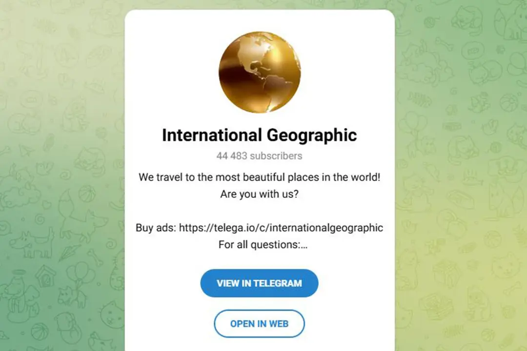 صفحه ورود به کانال تلگرام InternationalGeographic