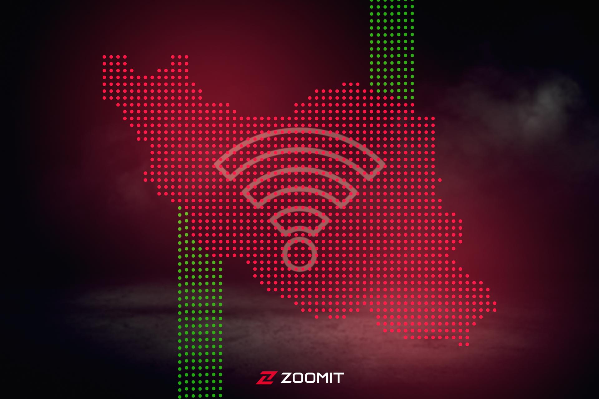 قطع وایفای در ایران