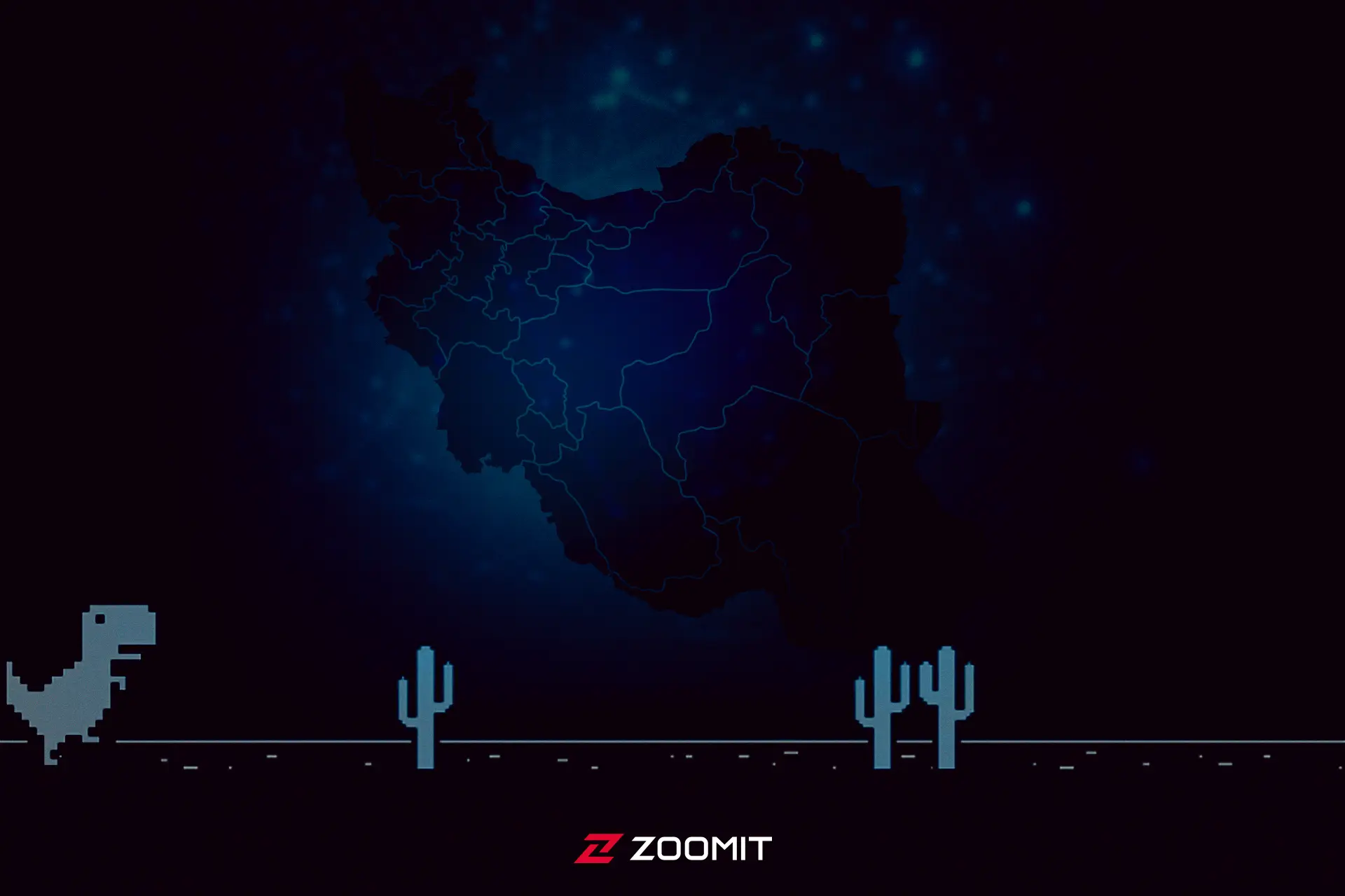 اینترنت وایت‌لیست؛ چند پنجره باز در یک منطقه ممنوعه