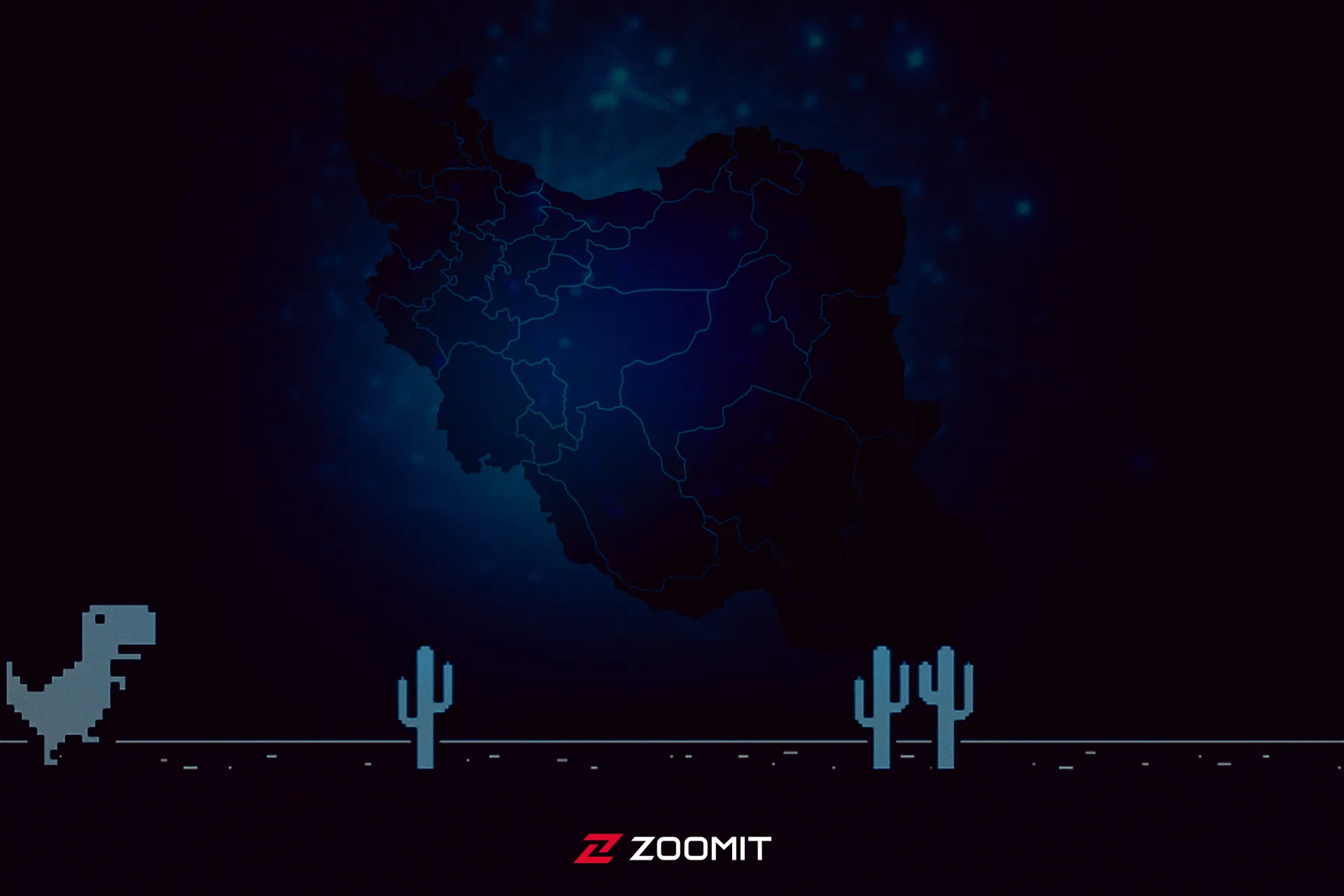 قطعی اینترنت و وایت لیست شدن