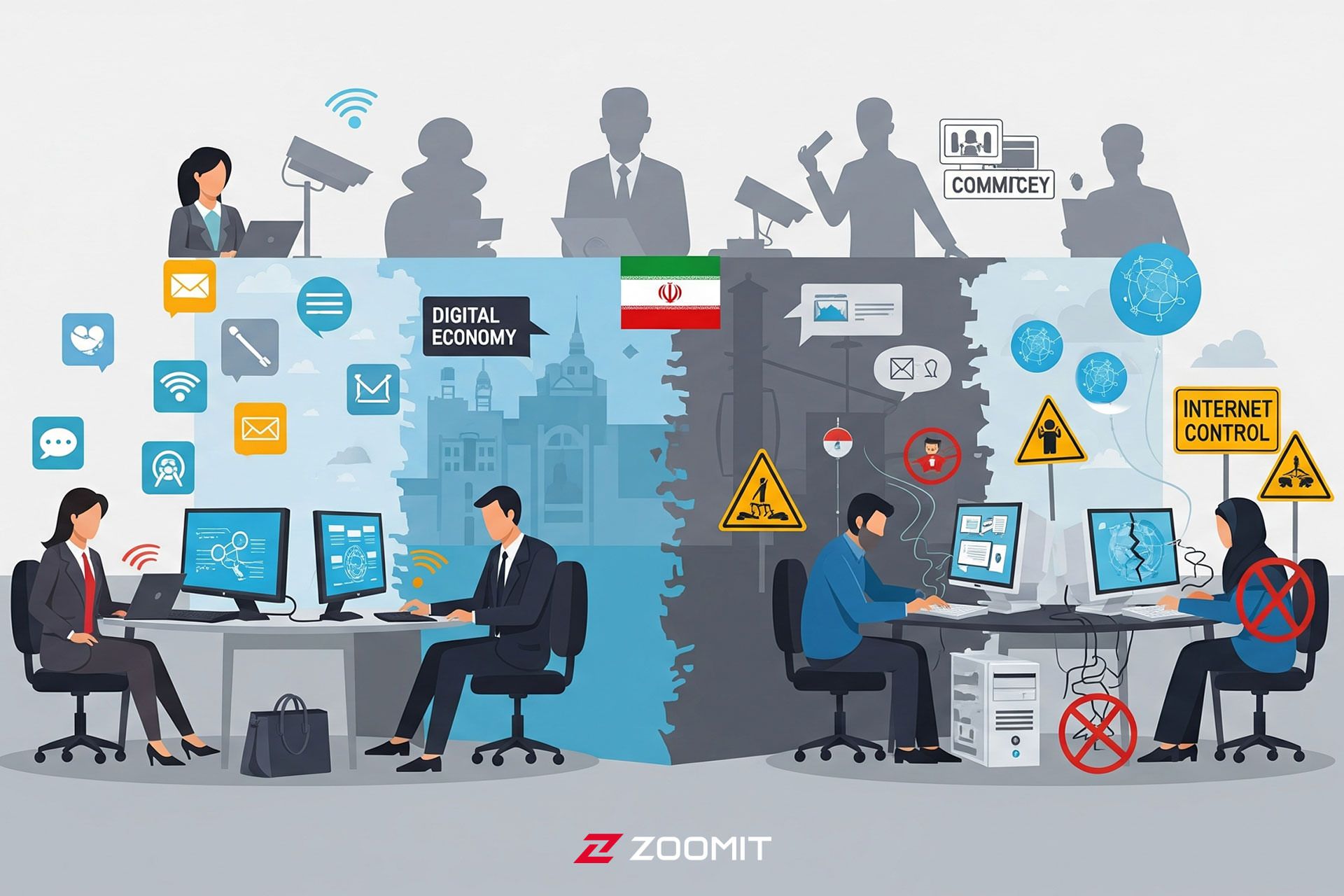 اینترنت طبقاتی اینترنت آزاد فقط برای بخشی از جامعه