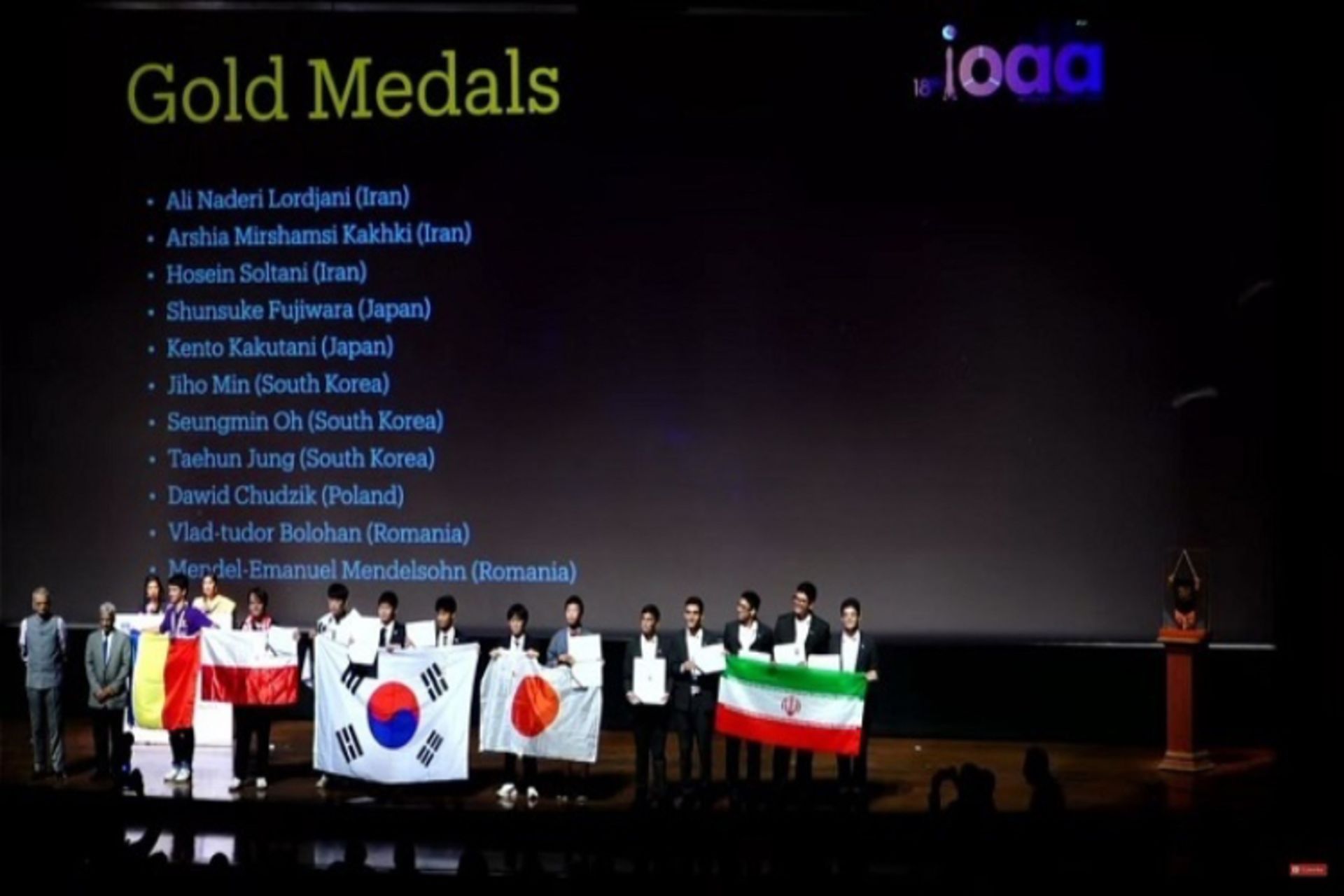 شرکت‌کنندگان در مسابقه IOAA 2025