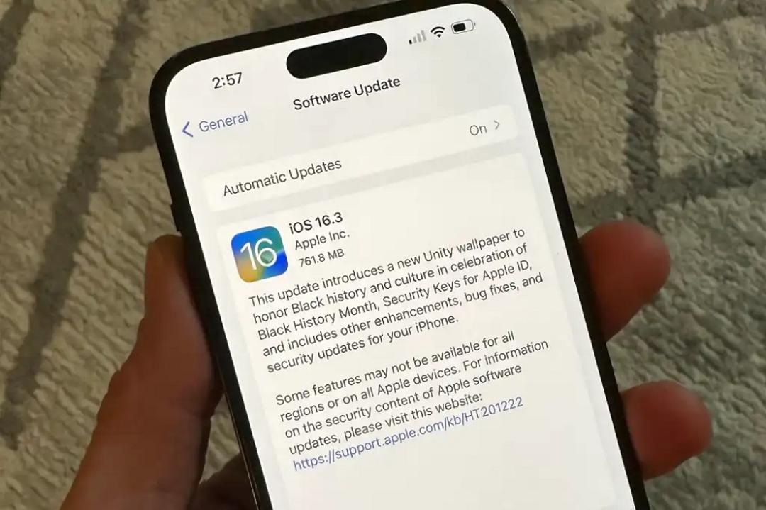 به‌روز‌رسانی‌های نرم‌افزاری iOS 16.3