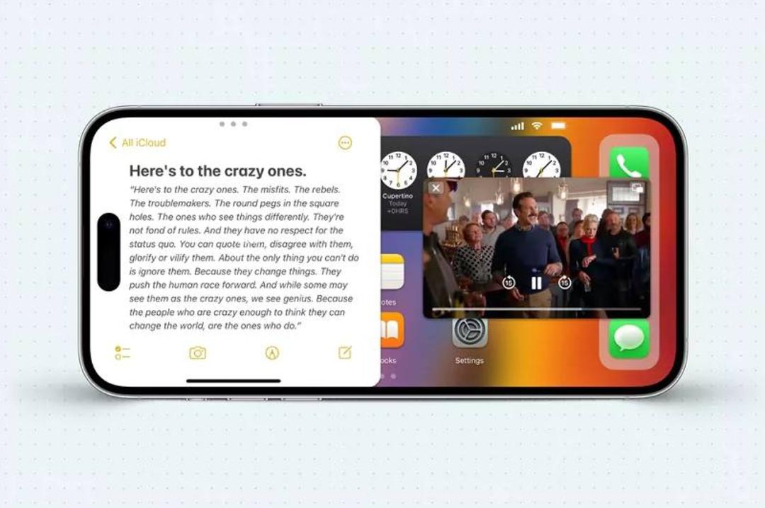 طرح مفهومی iOS 17