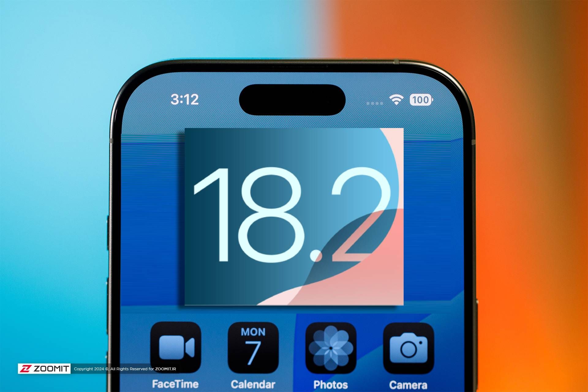 آپدیت iOS 18.2.1 آیفون را همین حالا نصب کنید