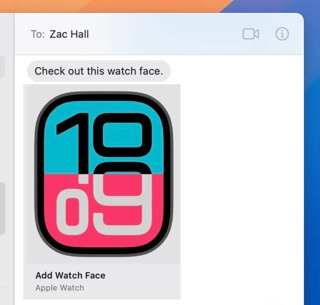 پیام در آی مسیج در ios 18