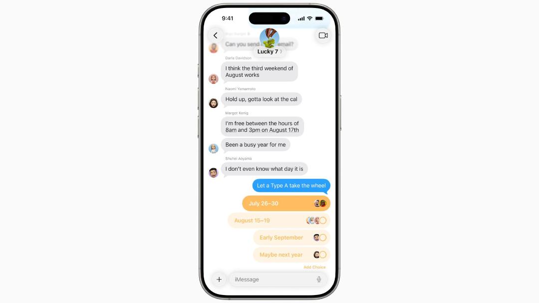 رابط کاربری جدید ios 26