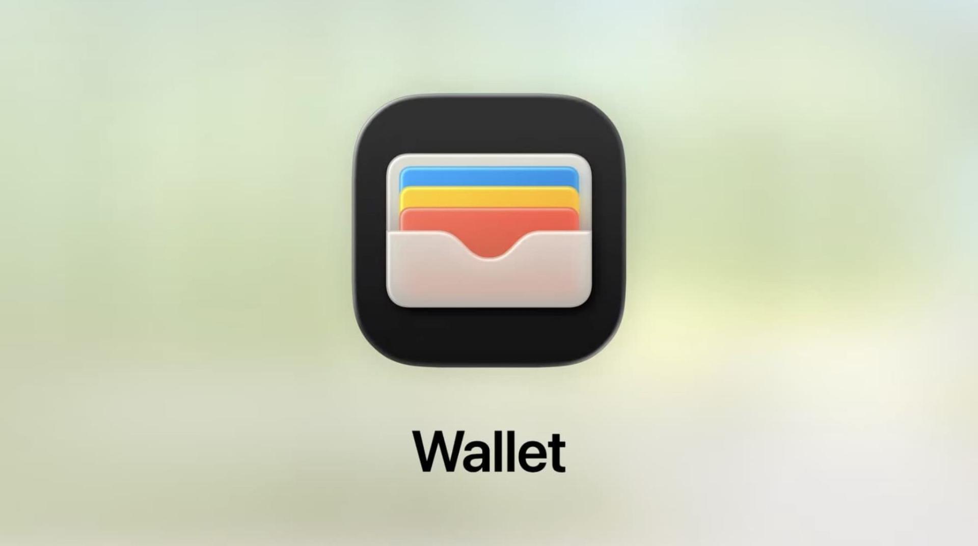 اپلیکیشن Wallet در iOS 26