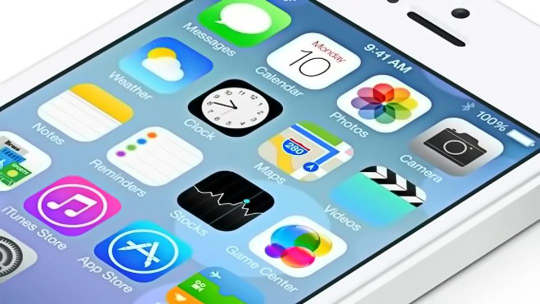 آی او اس ۷ روی آیفون iOS 7 