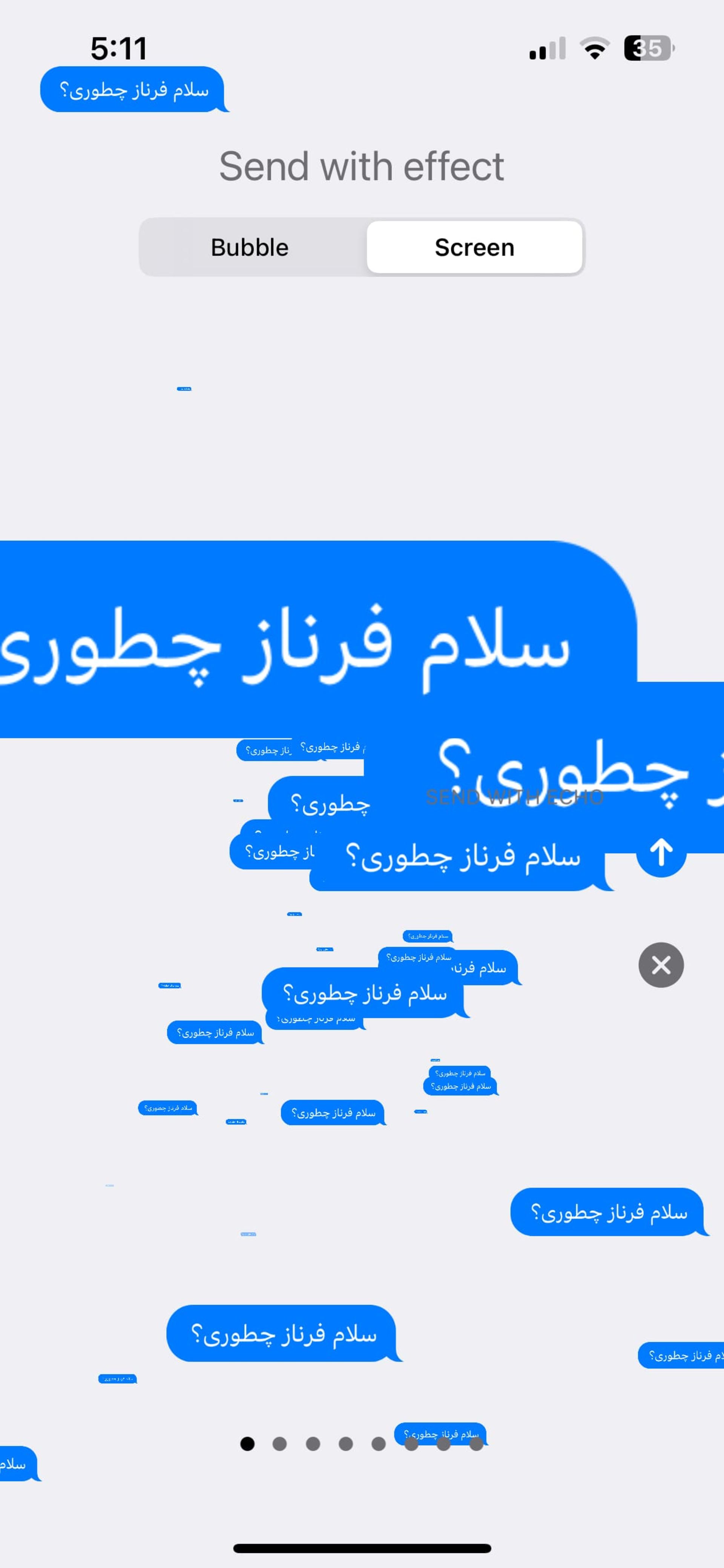 افکت‌های جدید آی‌مسیج در iOS 18