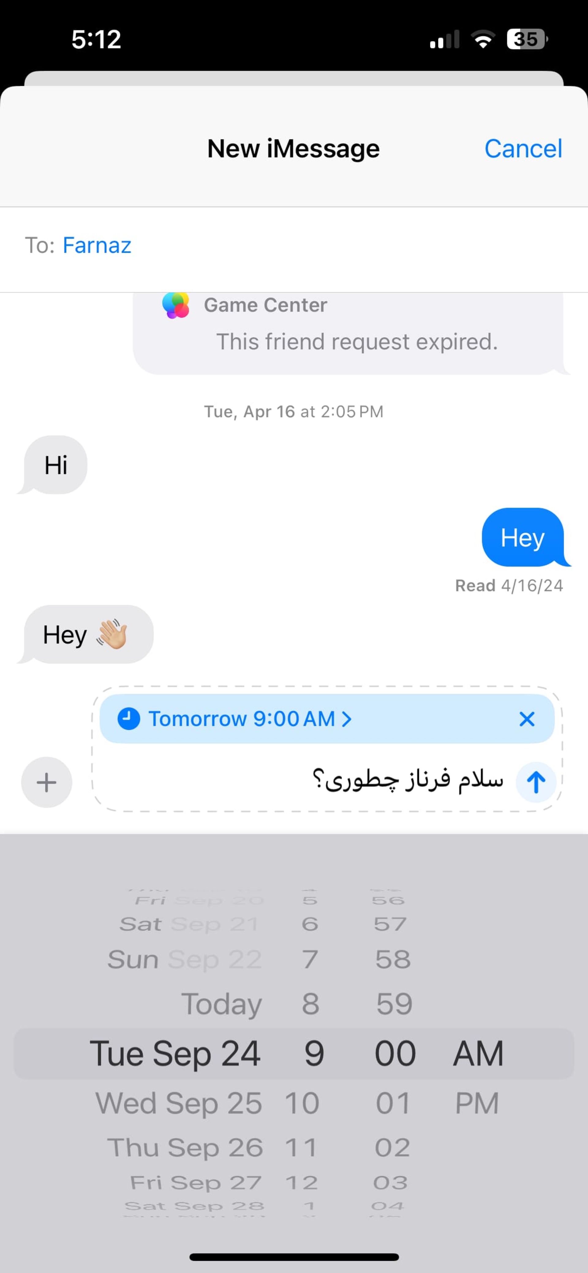 Message scheduling in iMessage in iOS 18