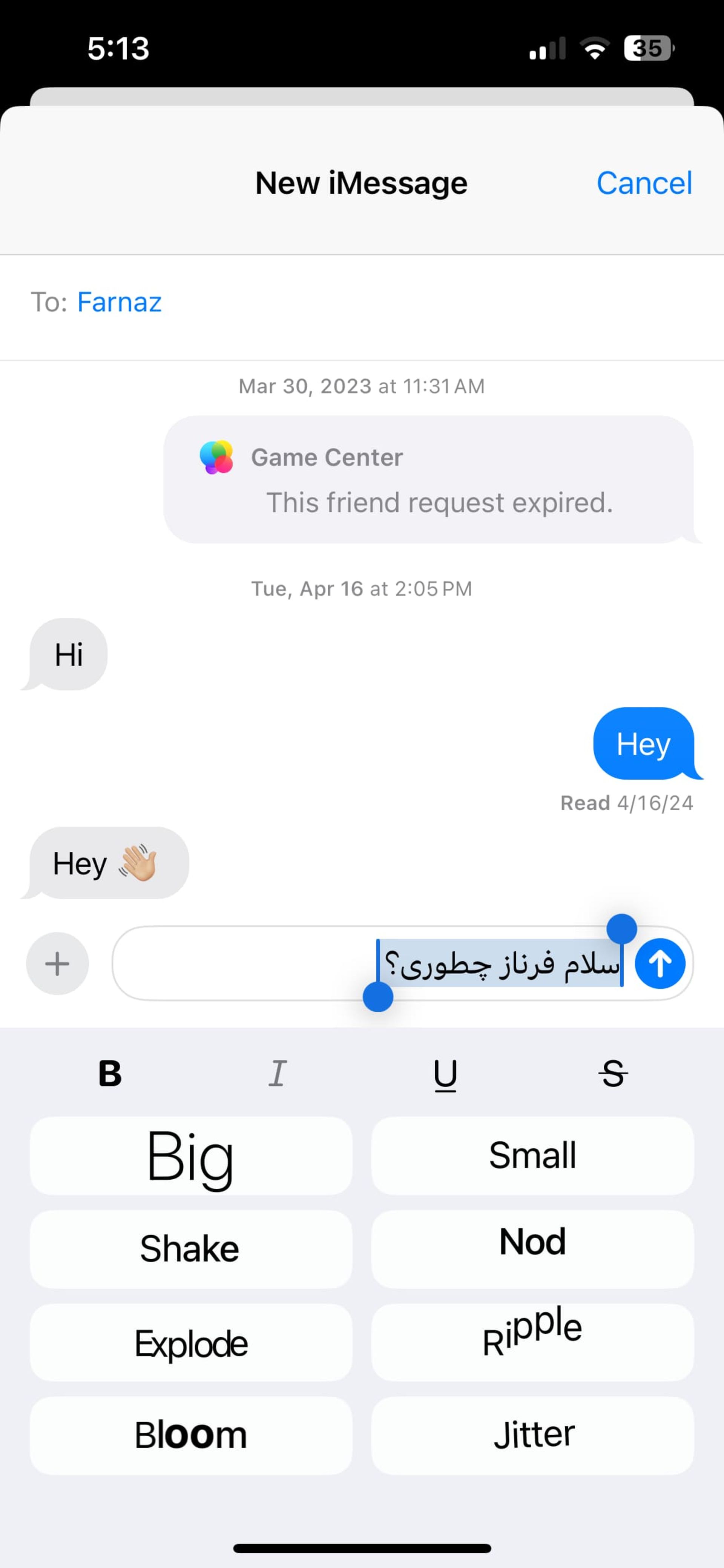 New iMessage effects in iOS 18