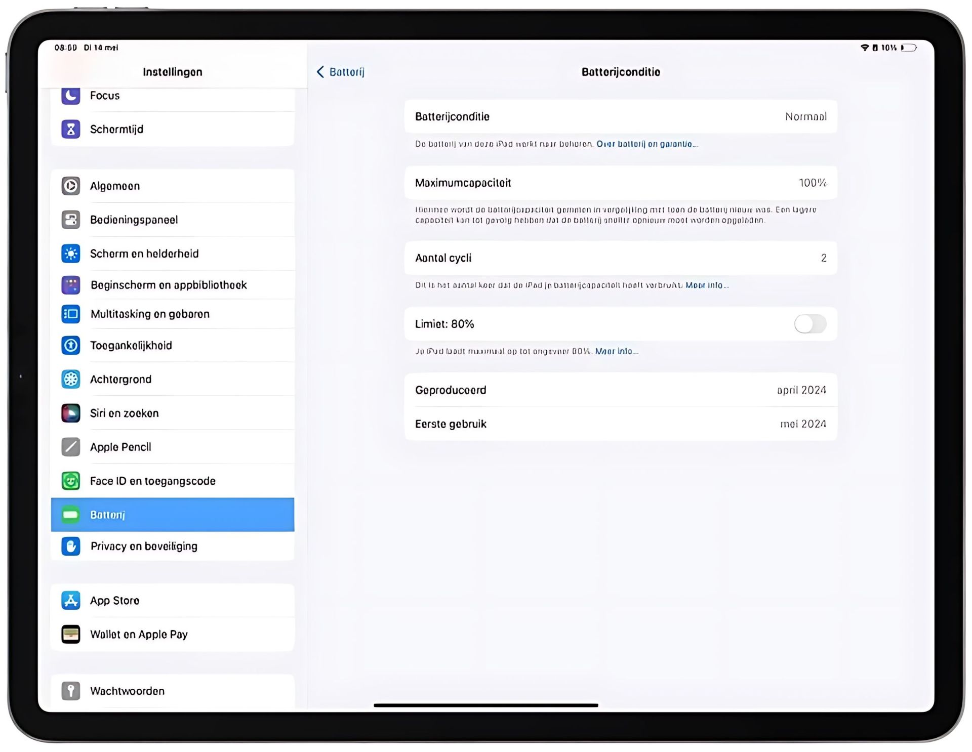 منوی Battery Health در آیپد ۲۰۲۴