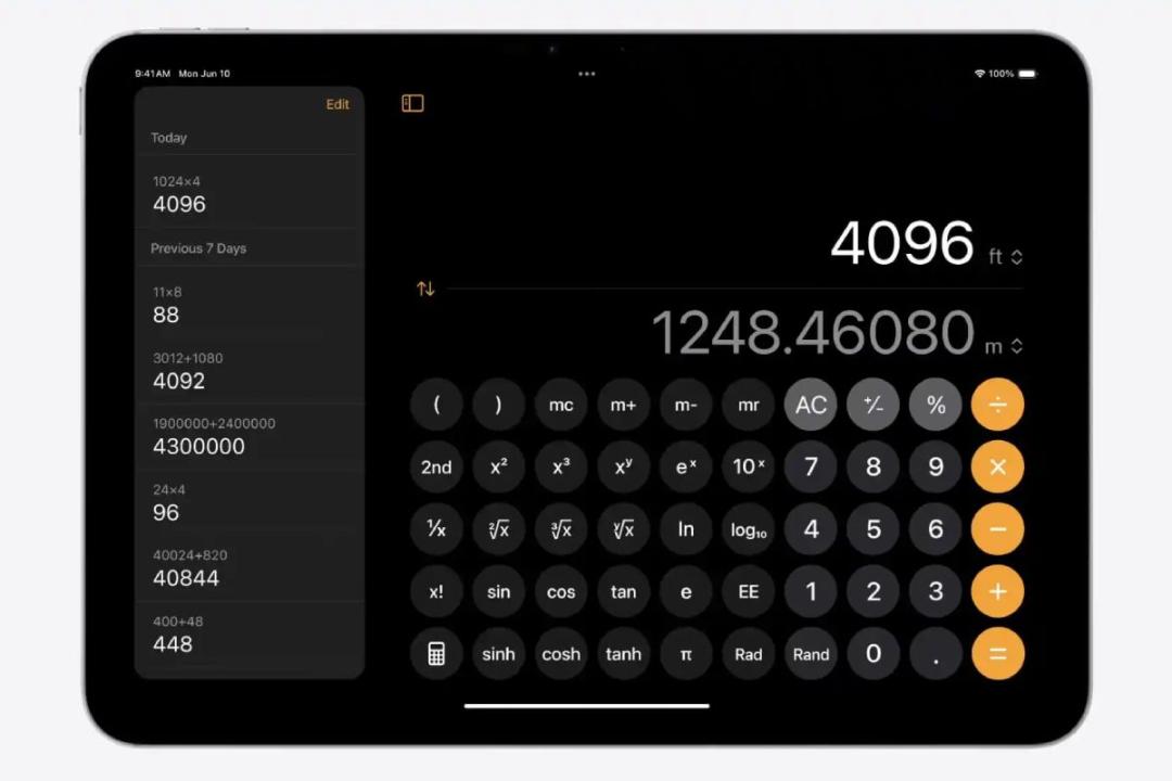 ماشین حساب در iPadOS 18