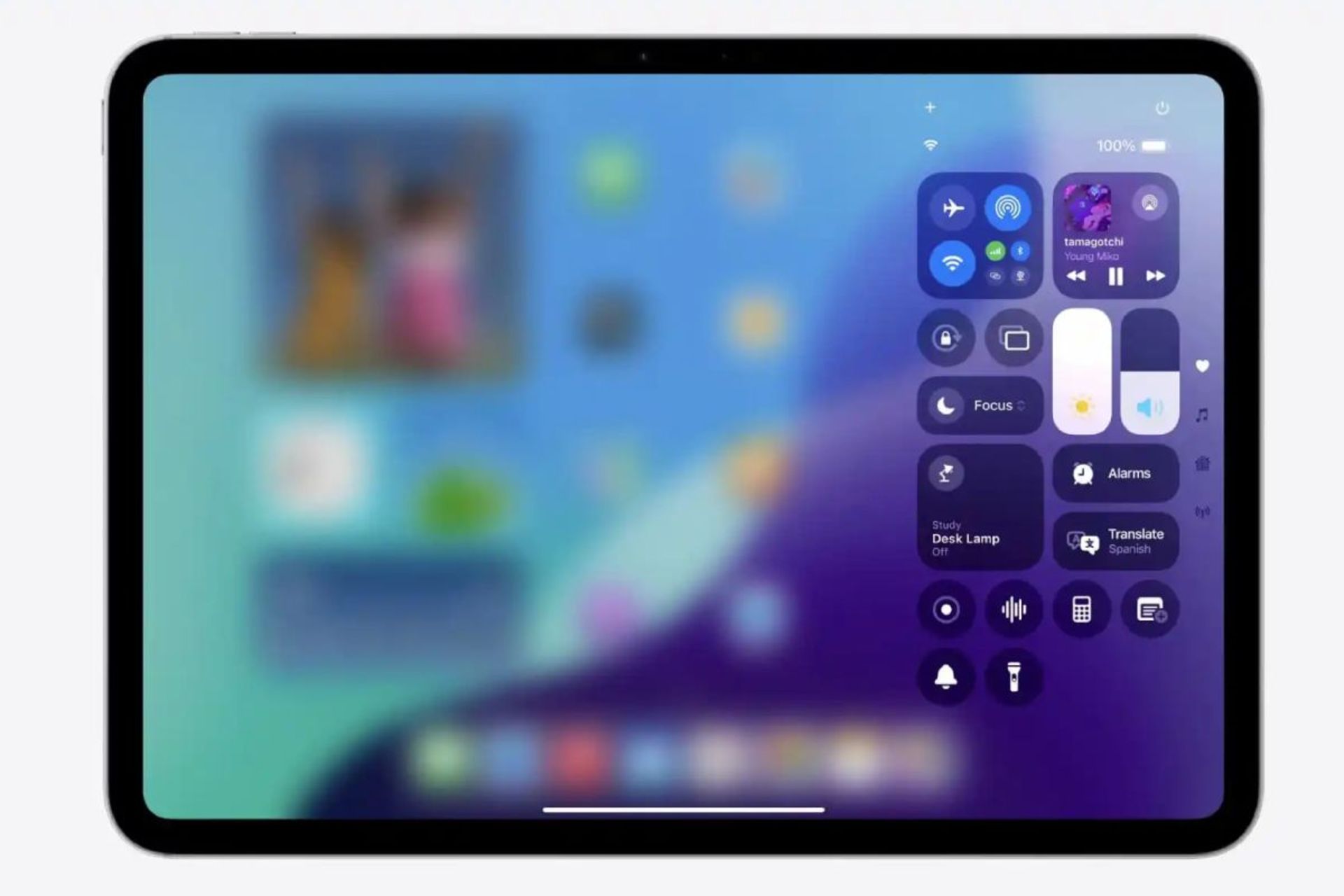 کنترل سنتر iPadOS 18