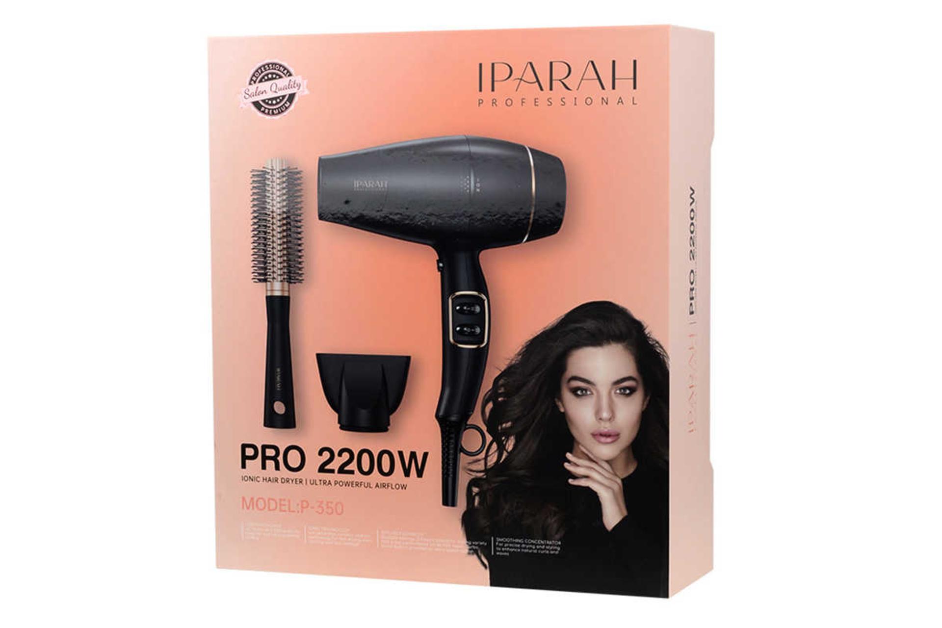 جعبه سشوار ای پاراه P-350