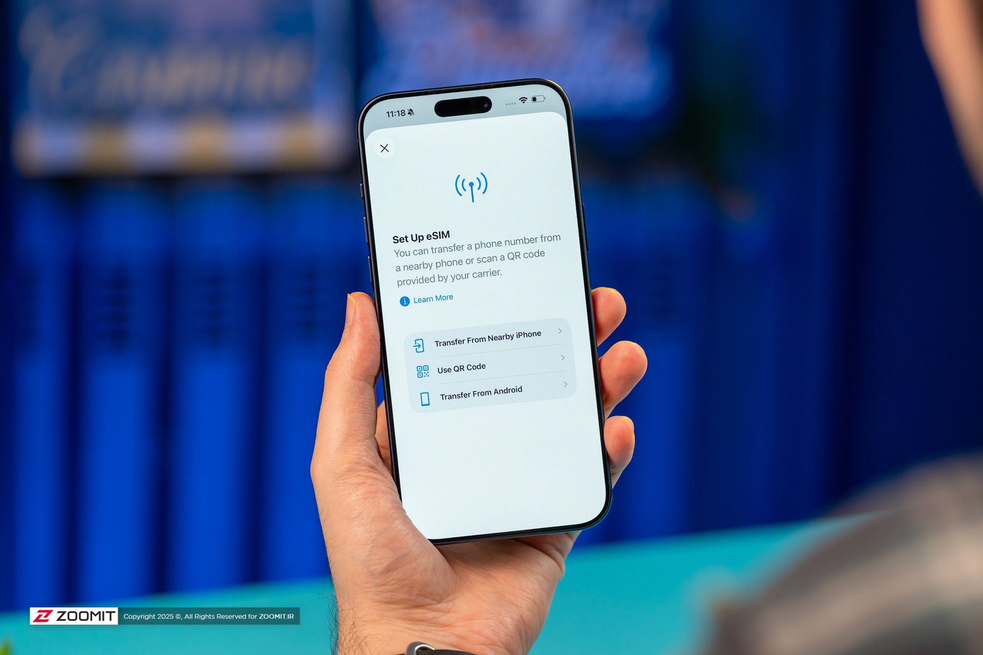 صفحه وای فای در گوشی آیفون ۱۷ پرو مکس / iPhone 17 Pro Max