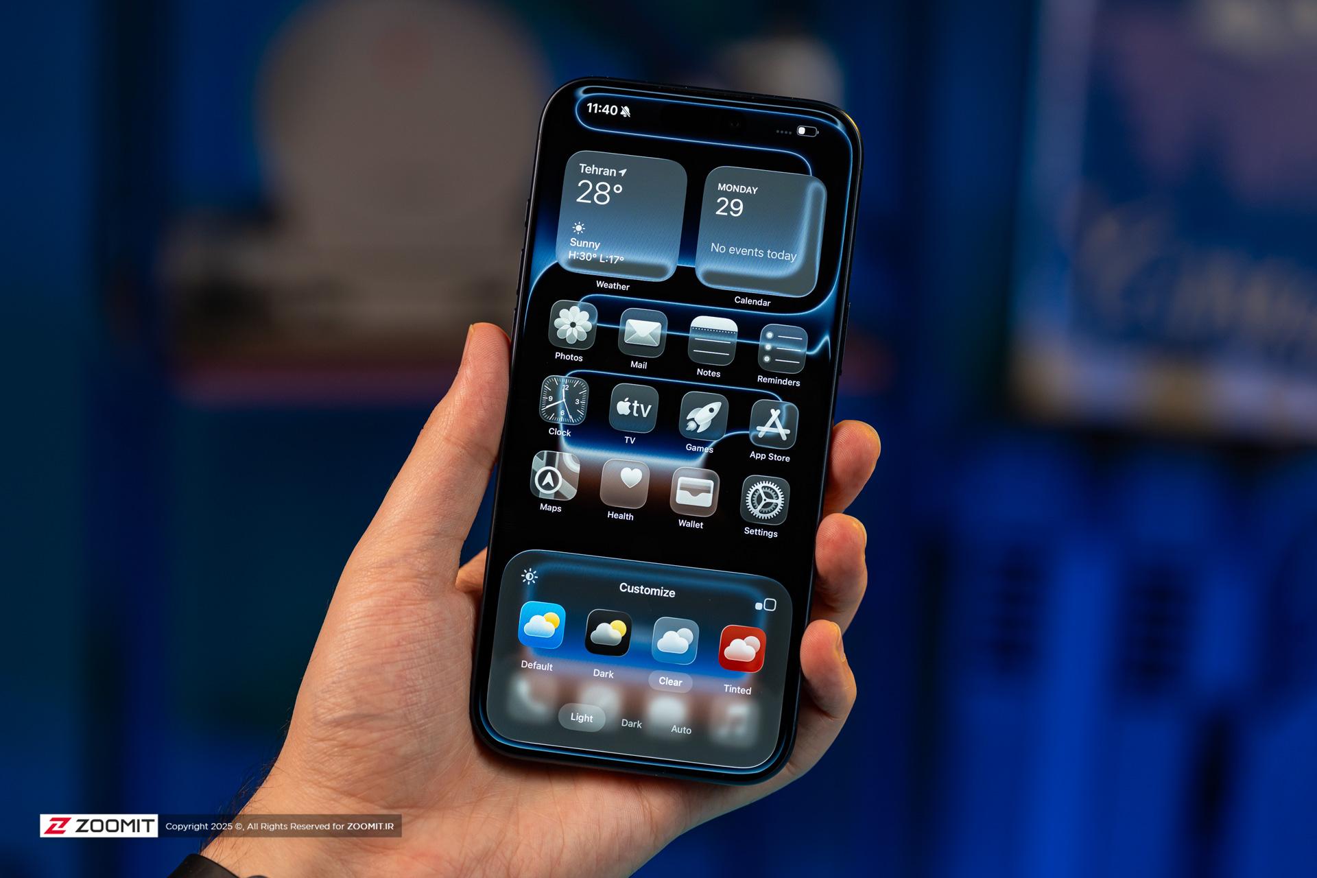 حالت شیشه ای آی او اس ۲۶ در گوشی آیفون ۱۷ پرو مکس / iPhone 17 Pro Max