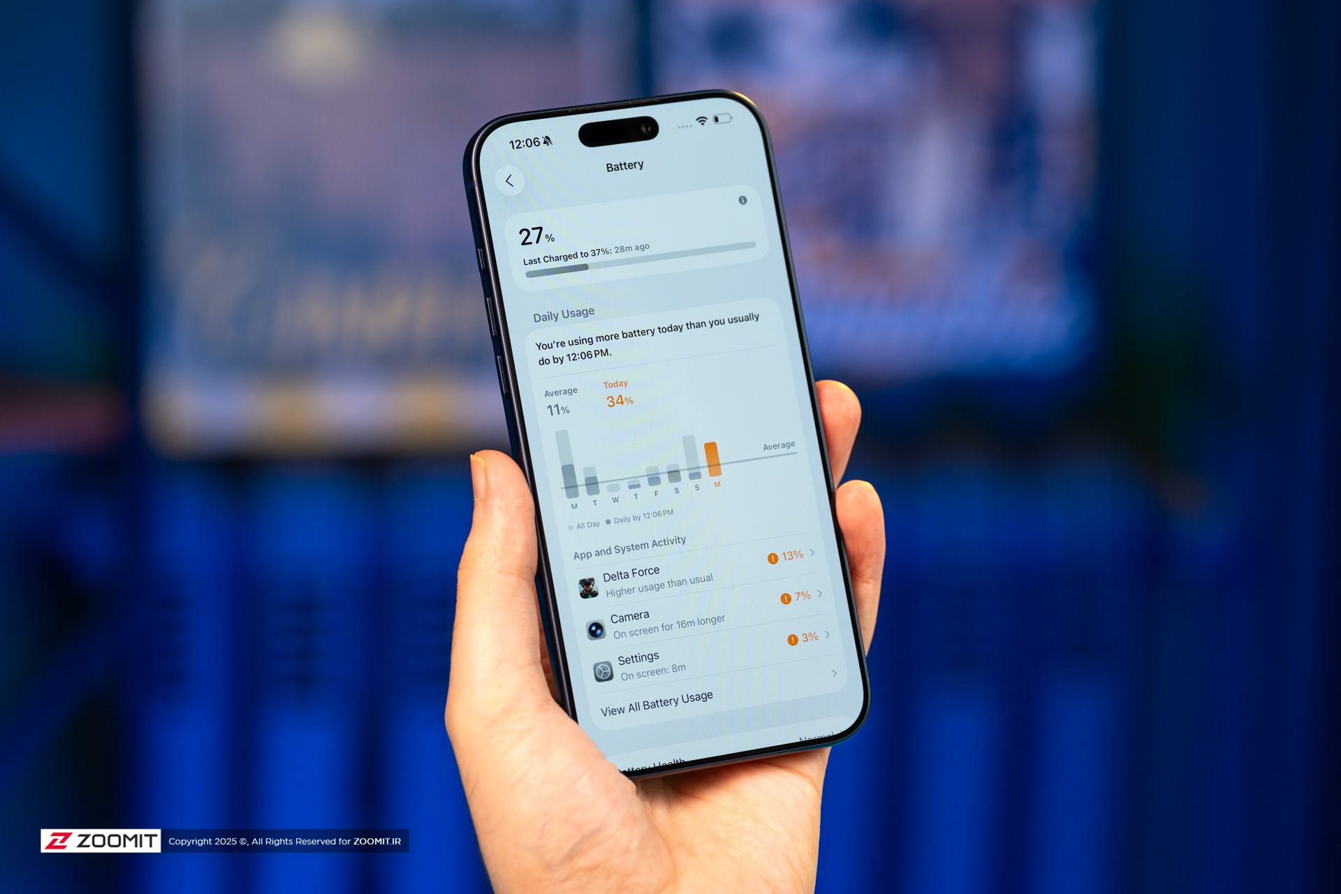 صفحه تنظیمات گوشی آیفون ۱۷ پرو مکس / iPhone 17 Pro Max
