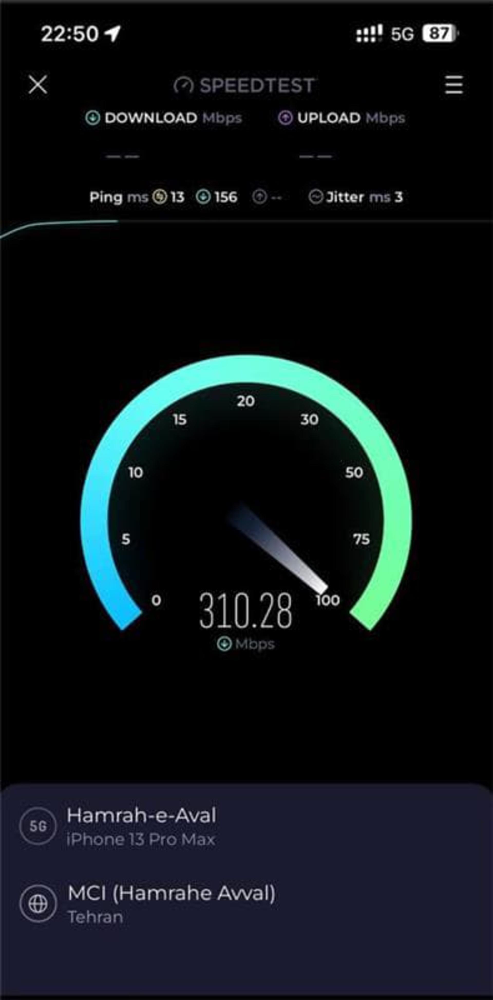 سرعت اتصال 5G ایرانسل در آیفون