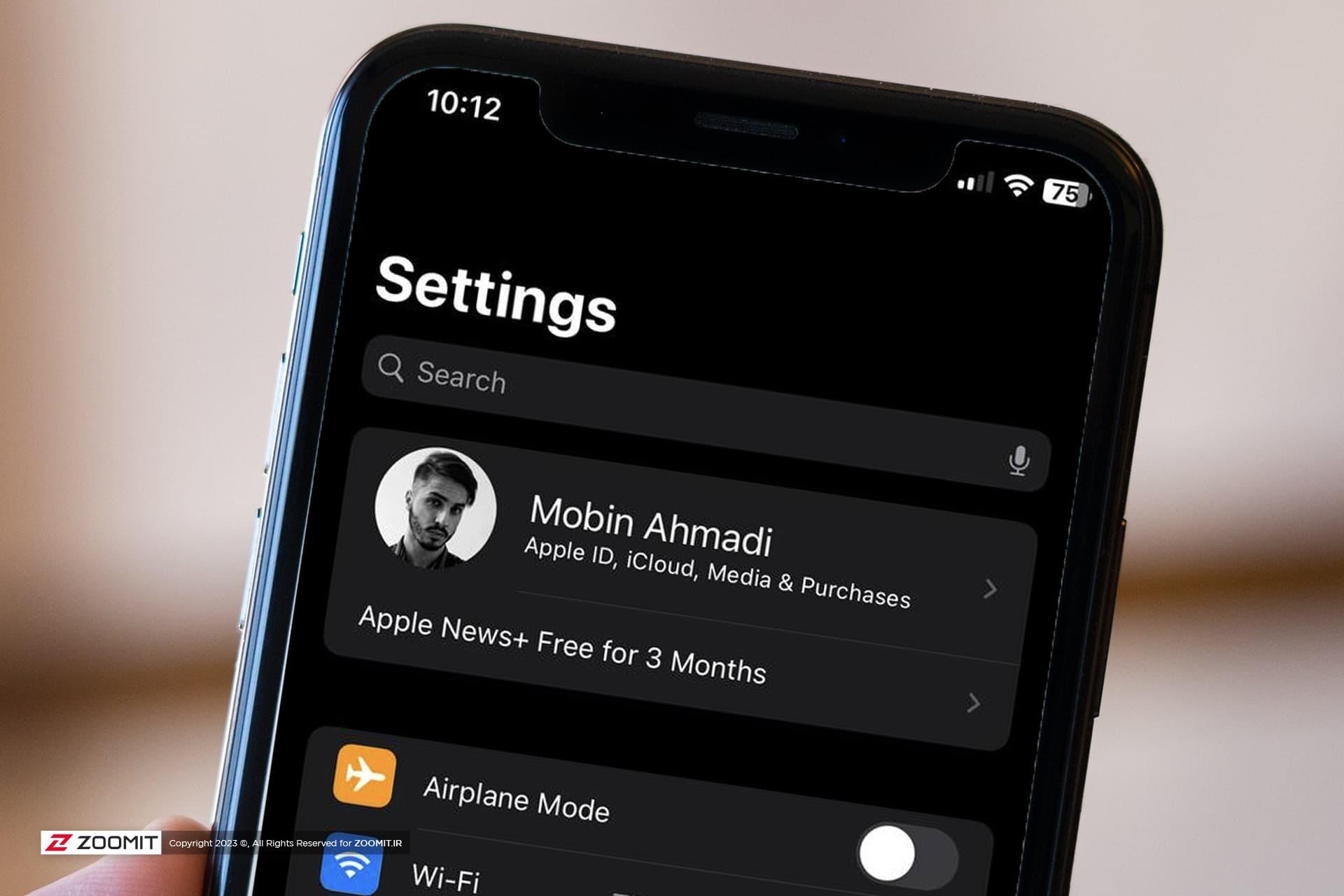 اپل آیدی چیست و چه کاربردی دارد؟
