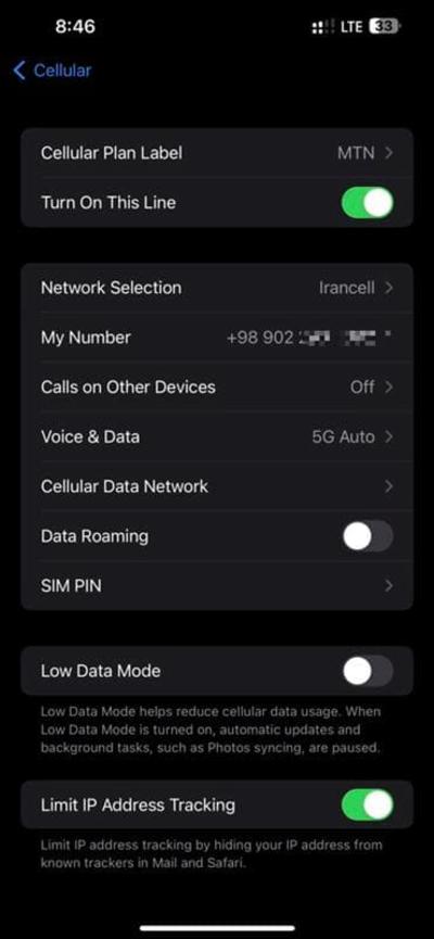 اسکرین شات شبکه 5G آیفون در ایران