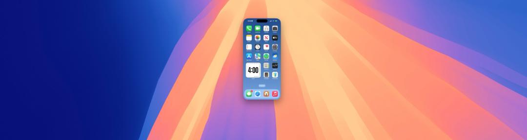 اندازه‌ی «کوچک‌تر» پنجره‌ی iPhone Mirroring در macOS Sequoia