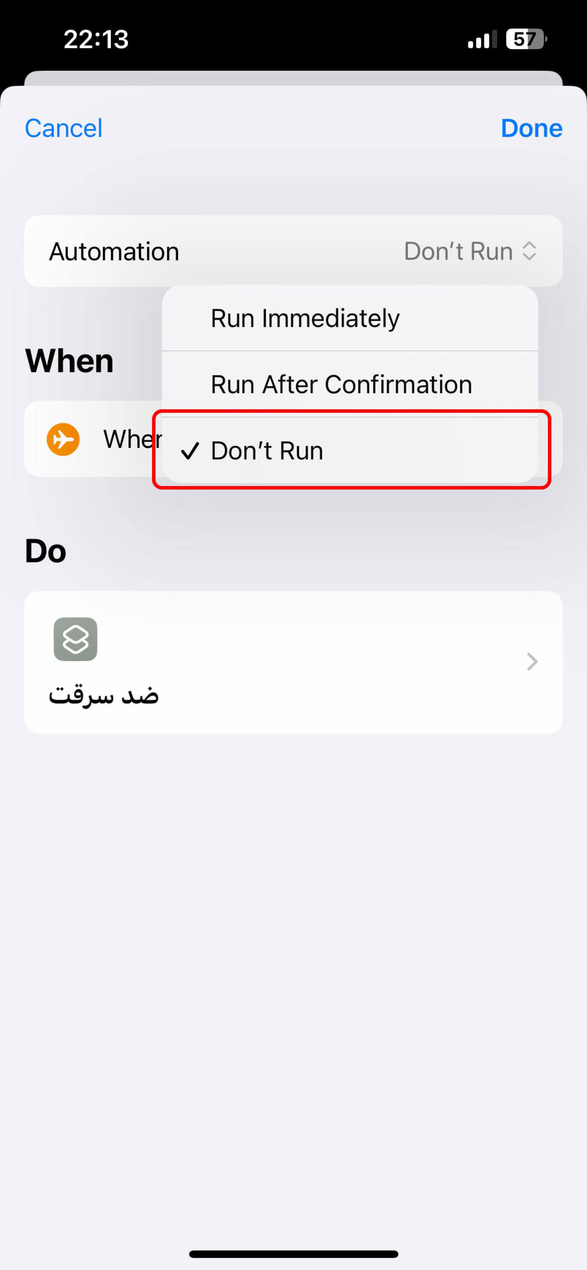 انتخاب Don't Run در بخش اتوماسیون (Automation) اپلیکیشن شورتکات