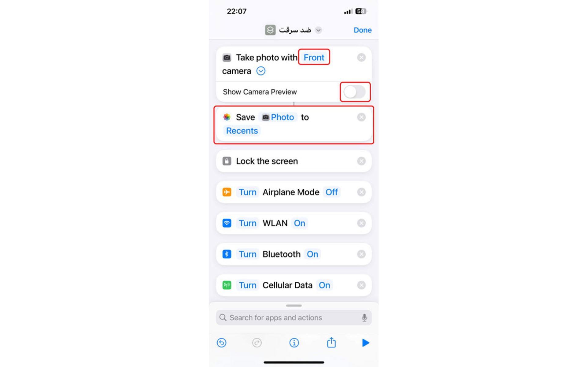 افزودن اکشن Take Photo در اپلیکیشن شورتکات