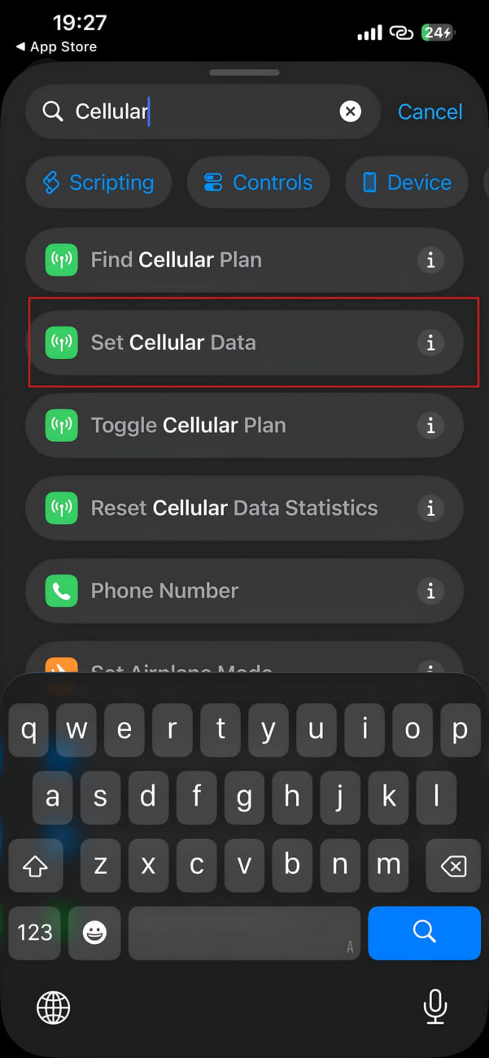 تنظیم داده‌های سلولار (Cellular Data) در اپلیکیشن میان‌برهای آیفون