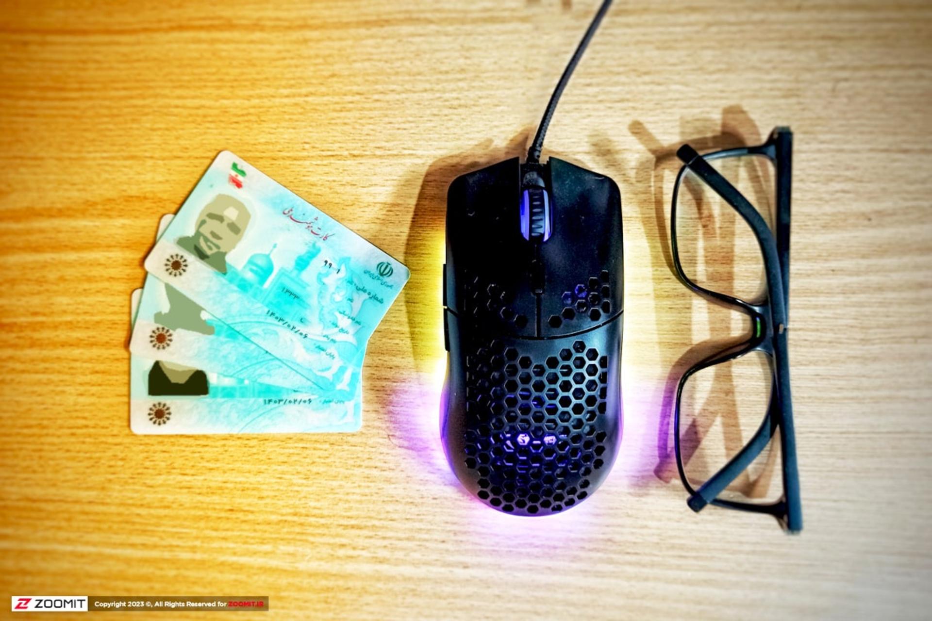 کارت ملی هوشمند