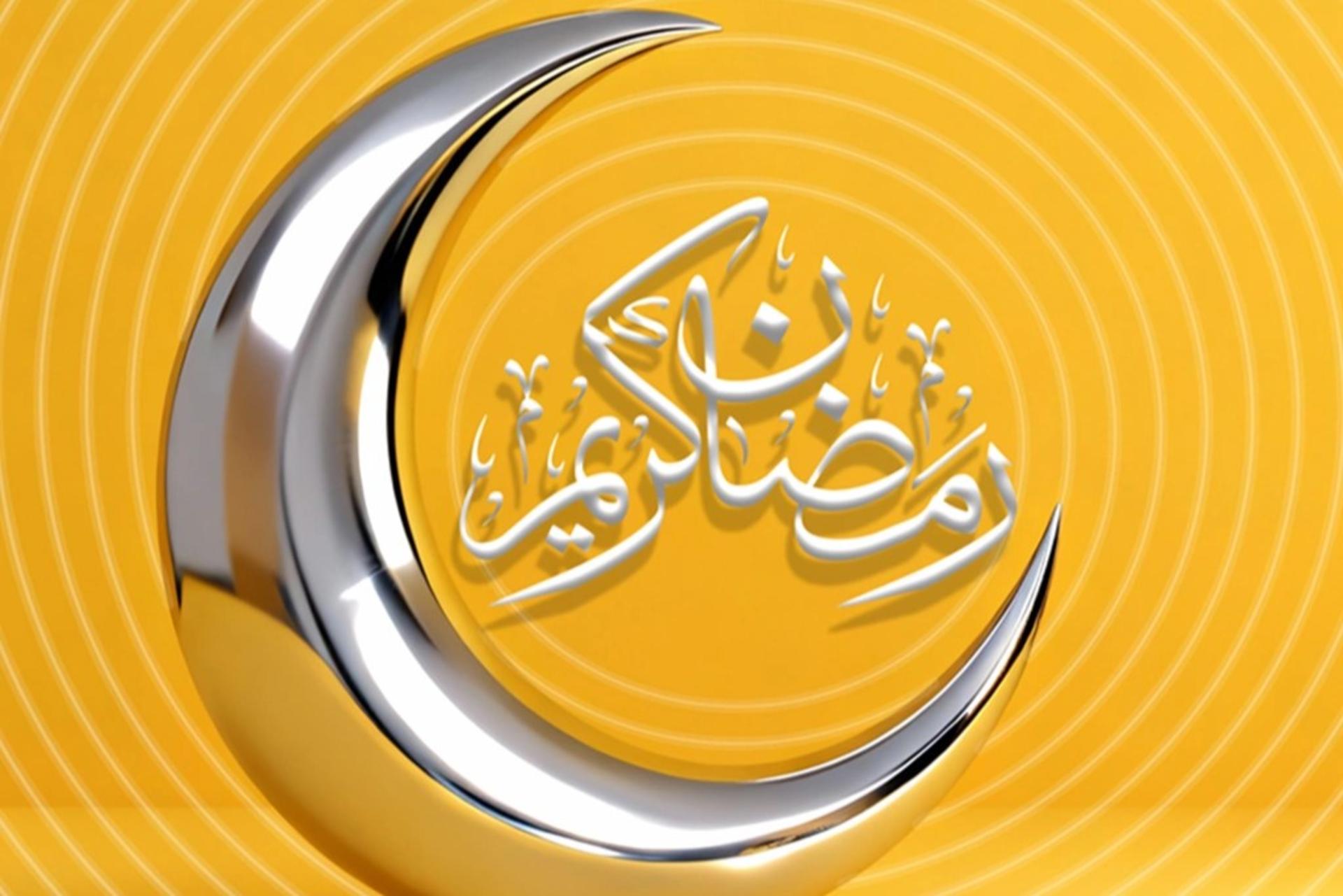 إسته رمضانی ایرانسل