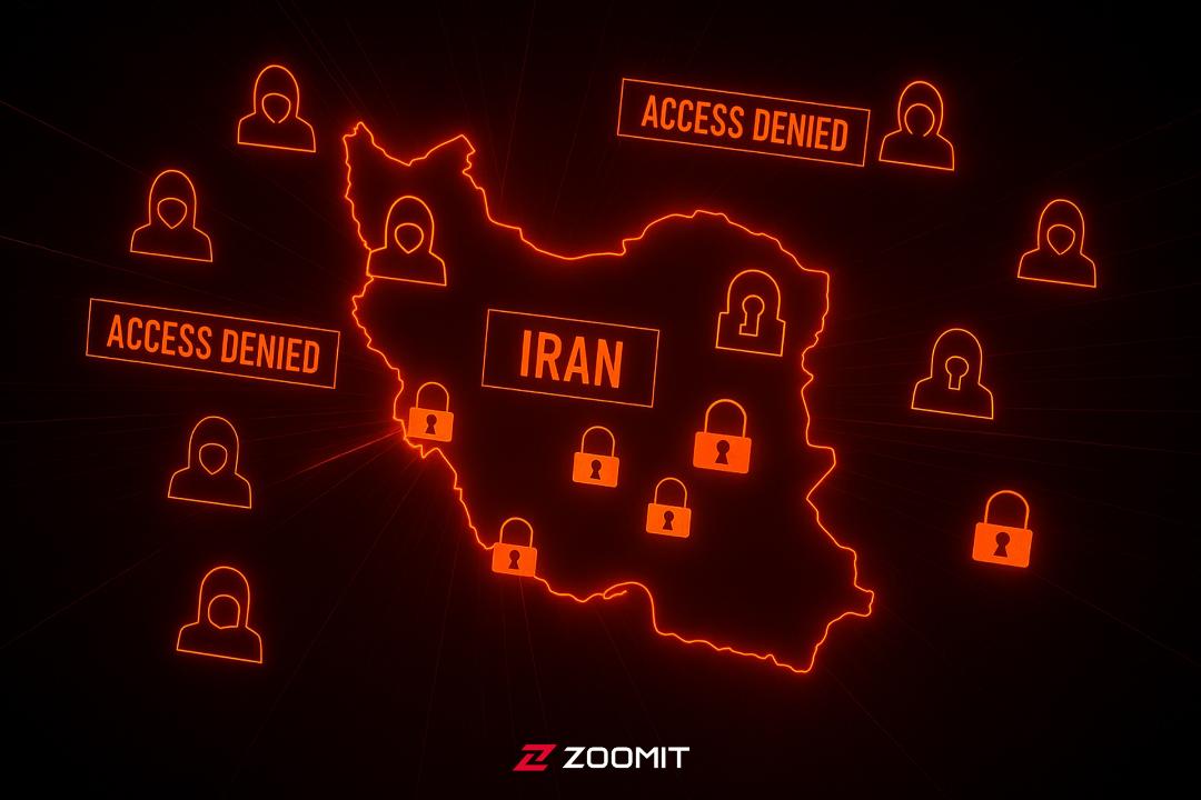 مشکلات امنیت سایبری در ایران