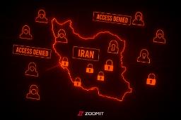 مشکلات امنیت سایبری در ایران
