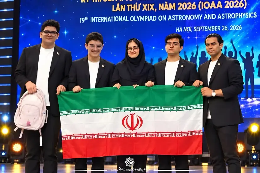 دانش‌آموزان تیم ایران پرچم کشور را در المپیاد جهانی نجوم و اخترفیزیک (IOAA) نگه داشته‌اند