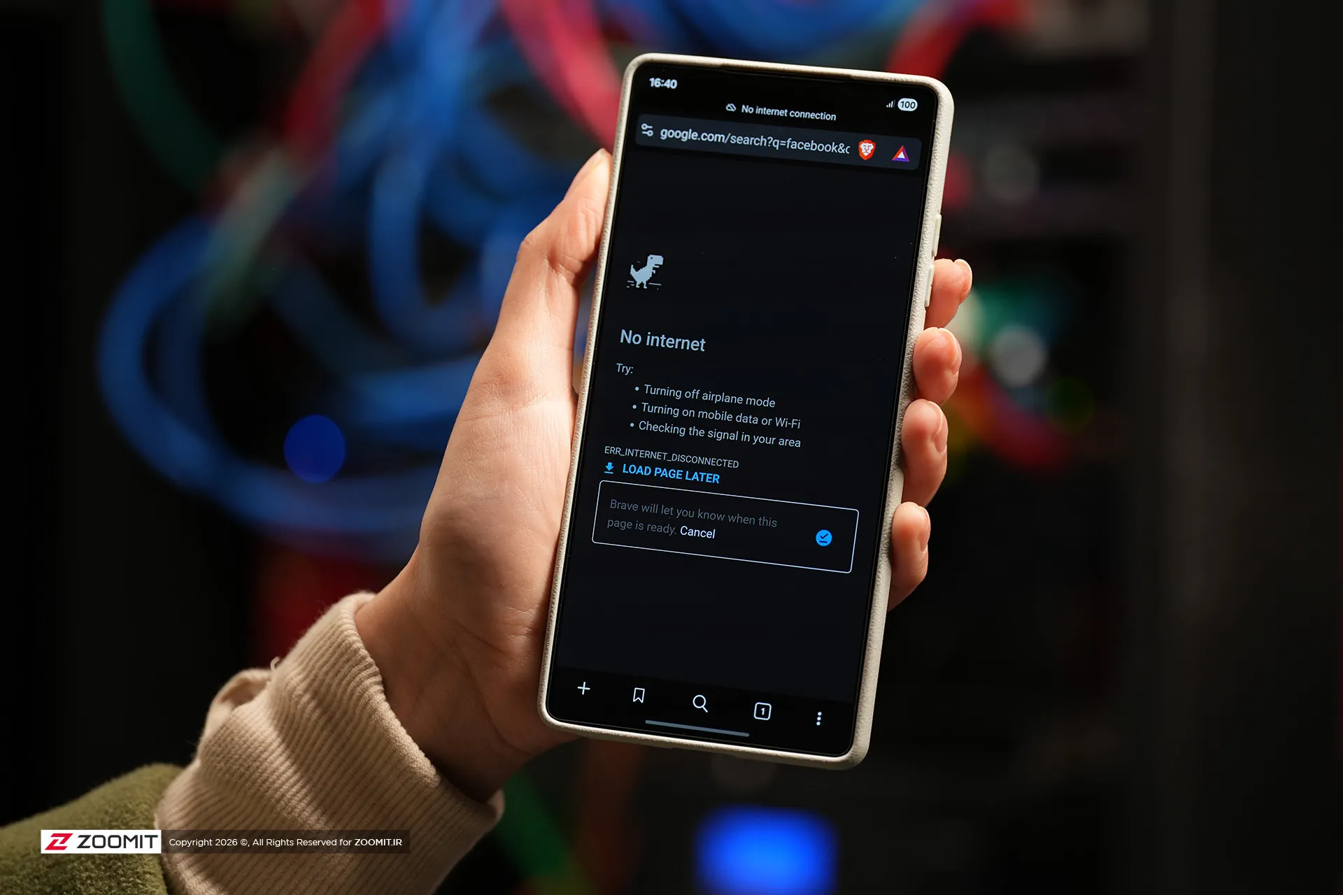 قطع اینترنت در ایران - زومیت