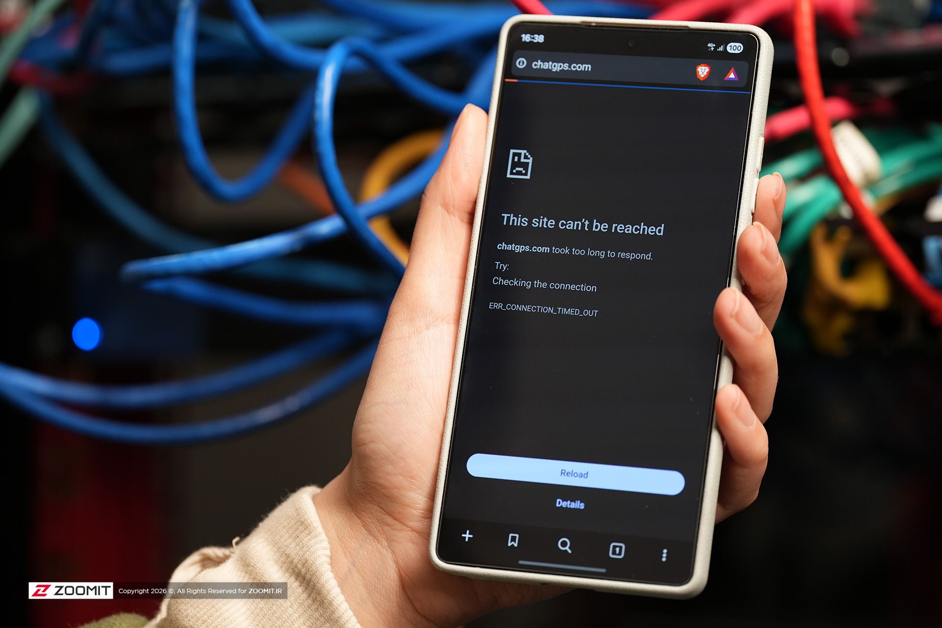 قطع اینترنت در ایران - اینترنت جهانی