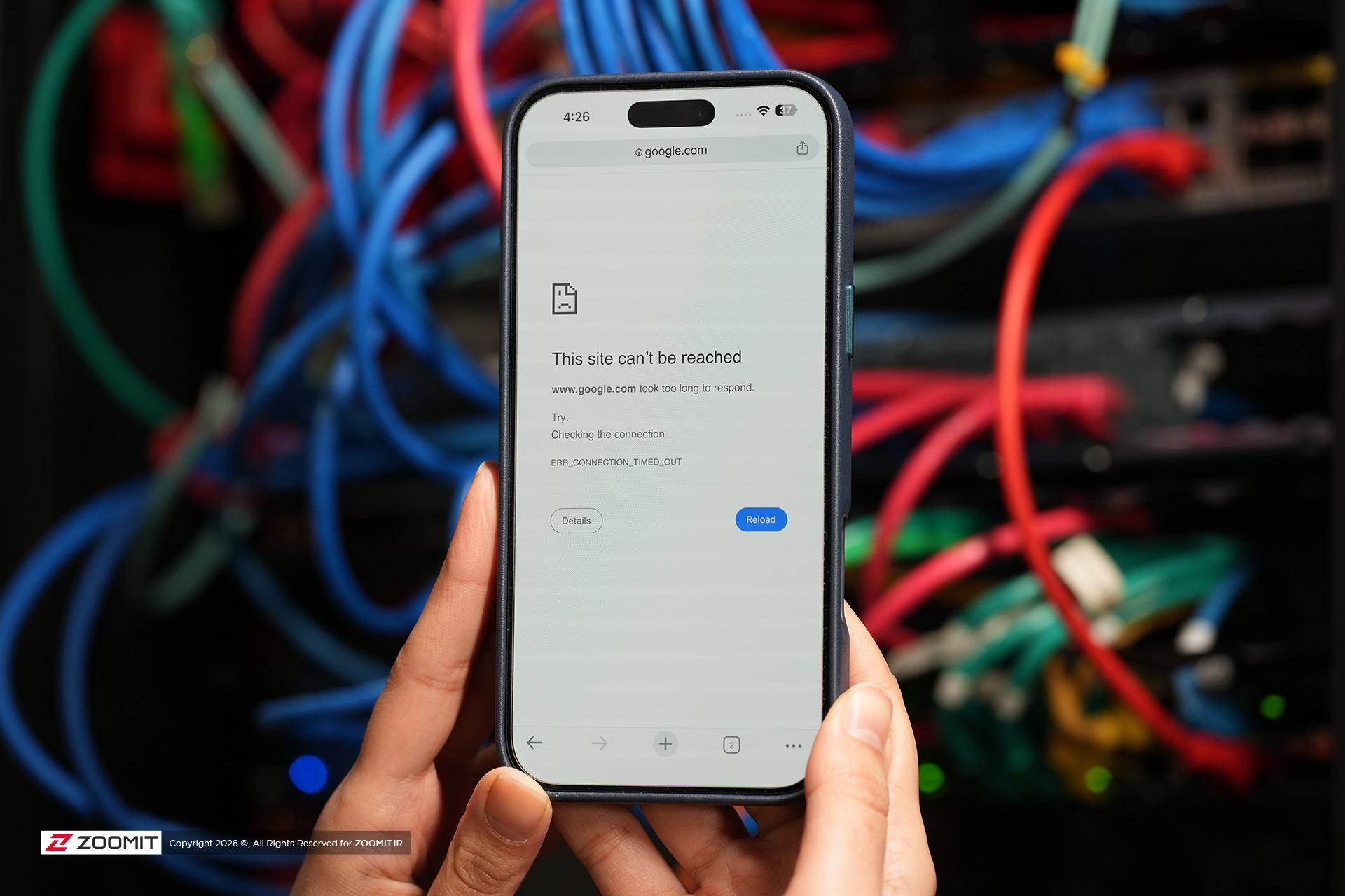 قطع اینترنت در ایران - وب سایت ها
