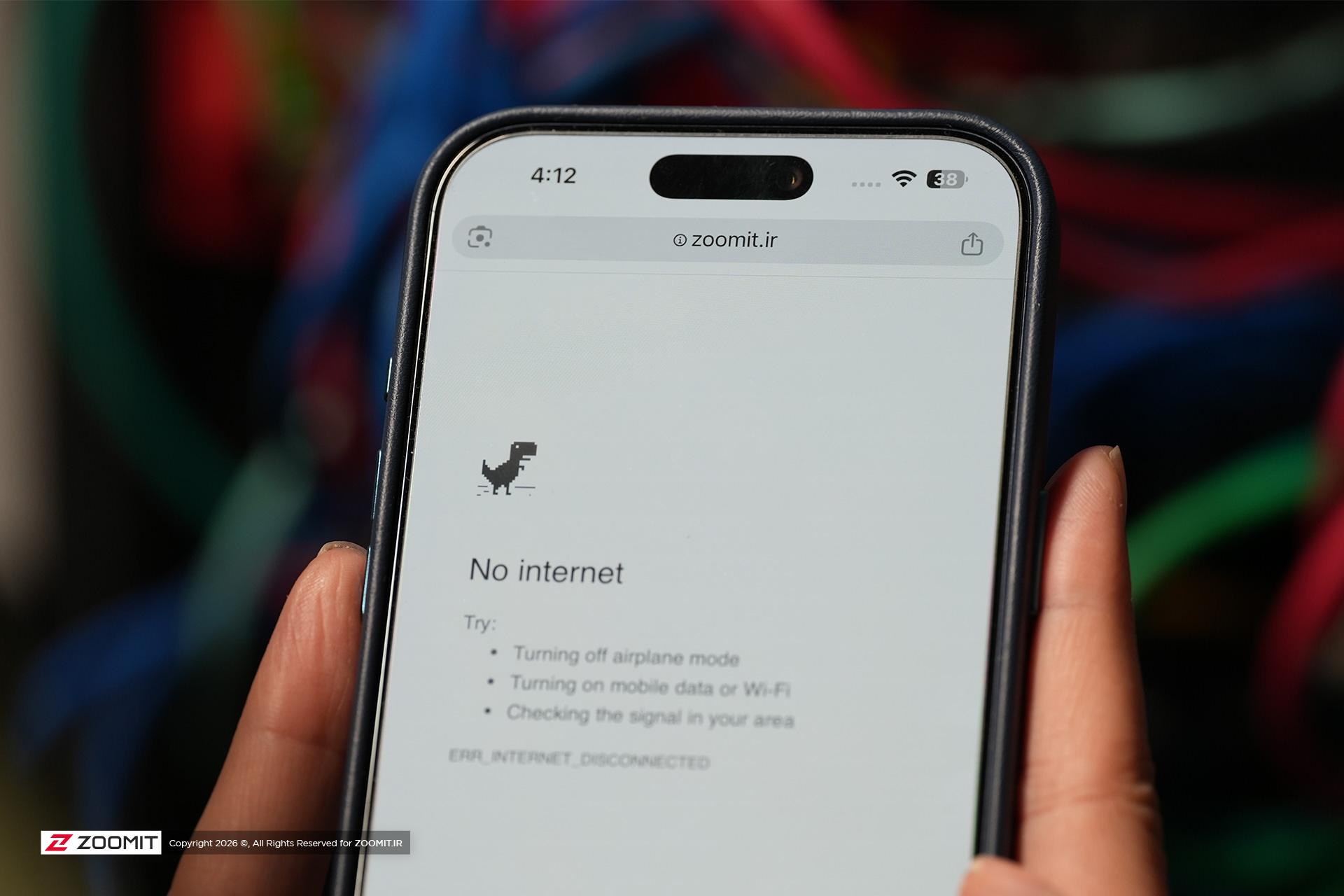 قطع اینترنت در ایران - چت جی پی تی