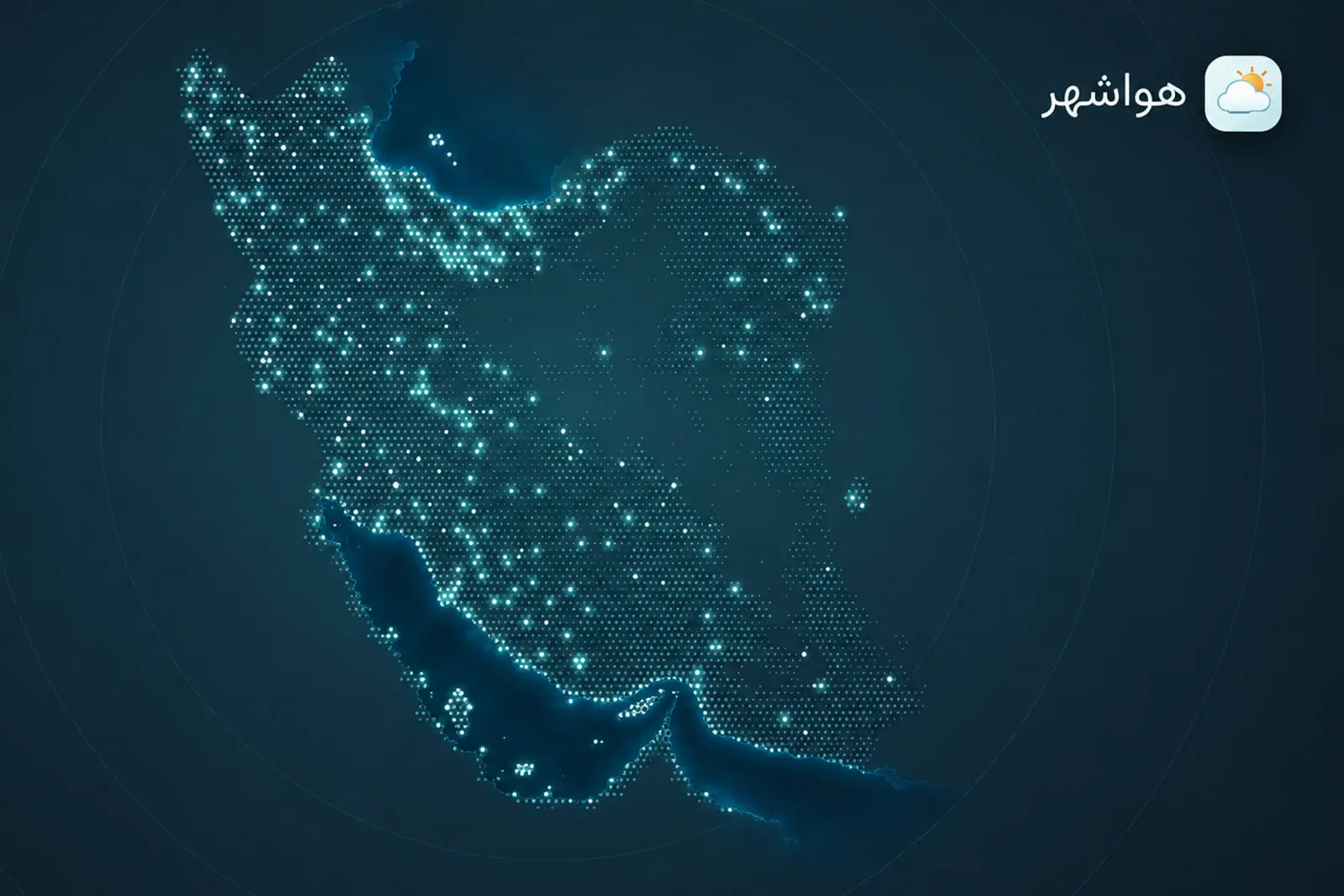 نقشه ایران با نقاط درخشان نشان‌دهنده موقعیت شهرها و روستاها