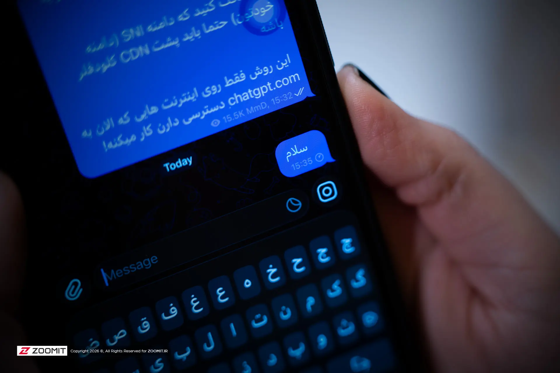 قطع اینترنت در ایران iran internet blackout - پیام رسان