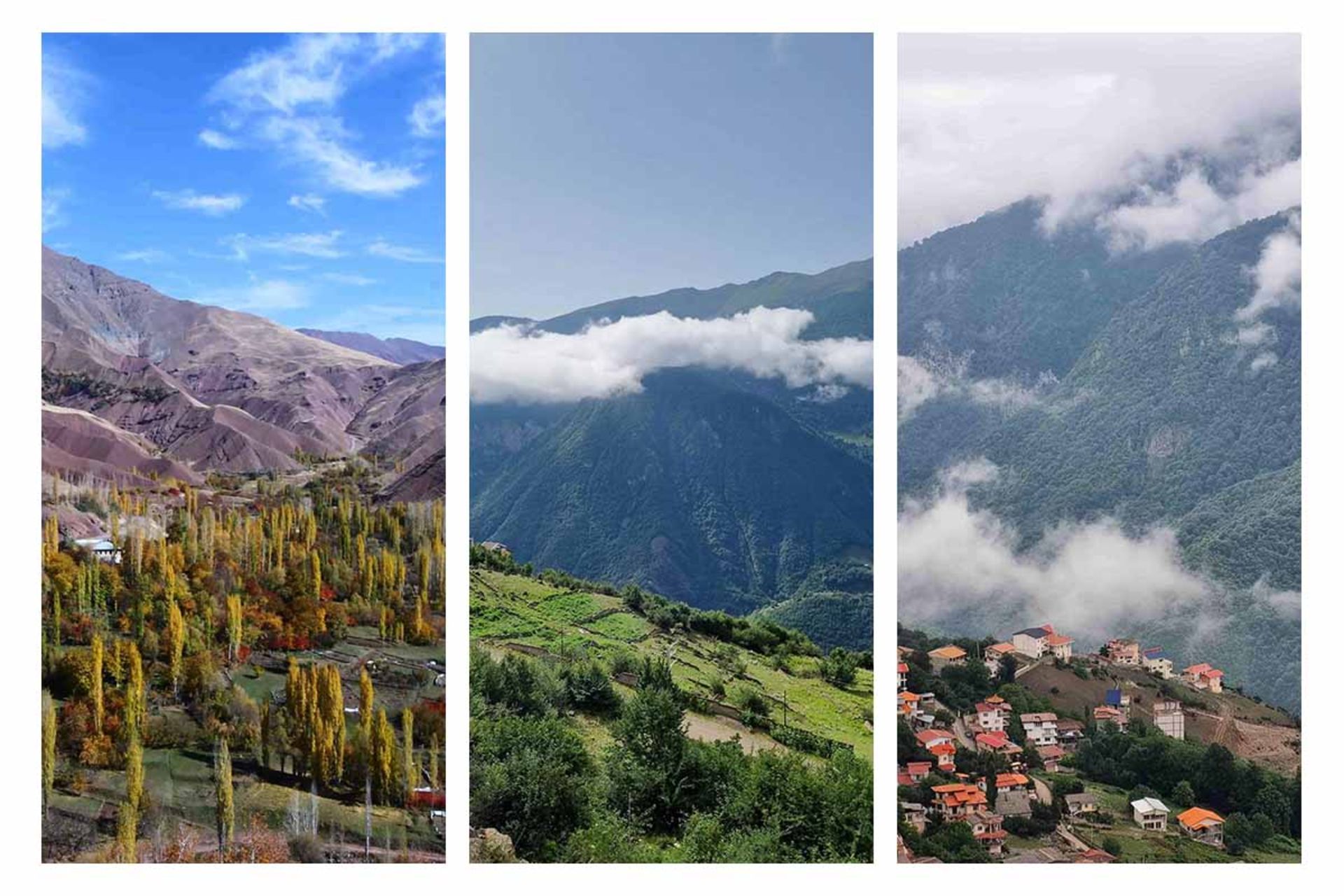 جنگل‌‌های مازندران روستاهای طالقان