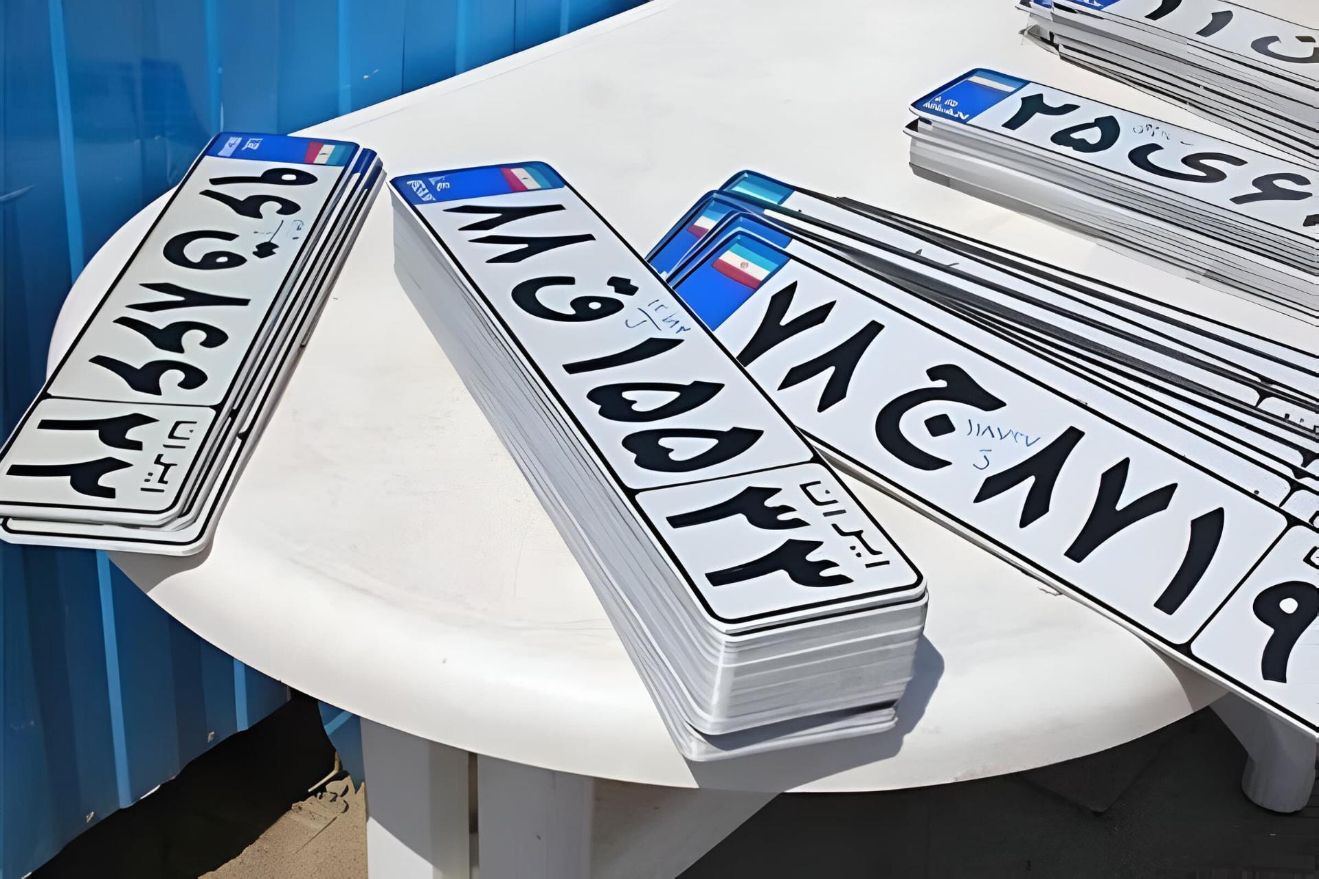 پلاک‌های ملی ایران