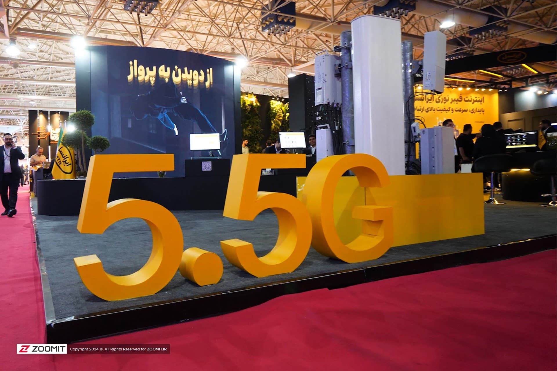 لوگو شبکه 5.5G ایرانسل در نمایشگاه الکامپ ۲۷ تهران