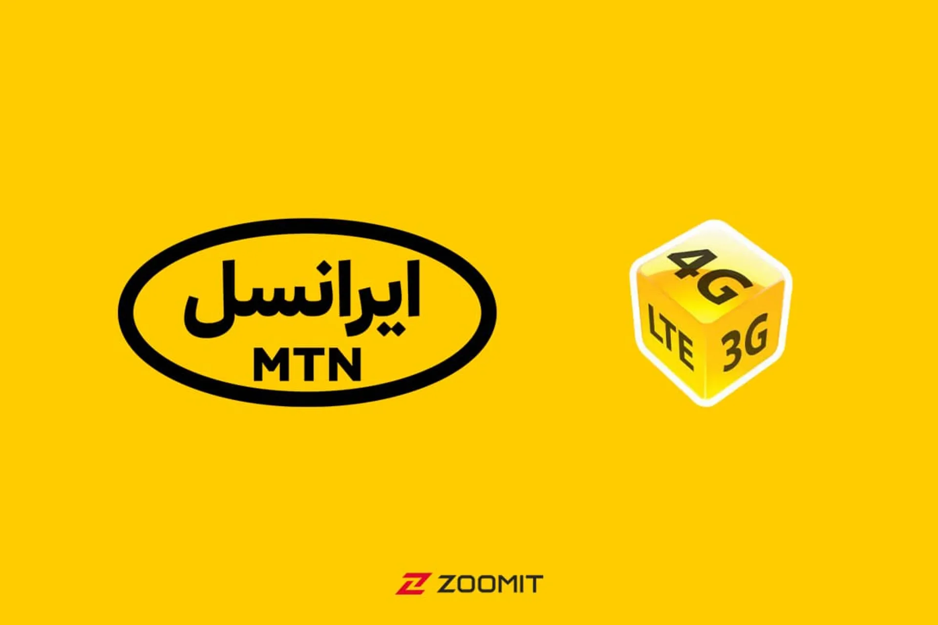 لوگوی ایرانسل و لوگوی اینترنت 4G